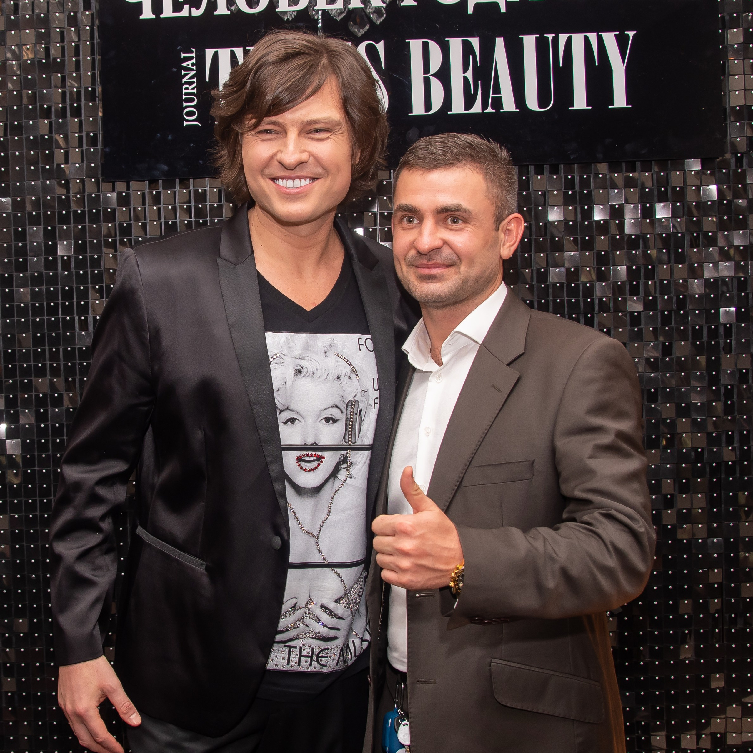 Человек года 2022 — Метрополь