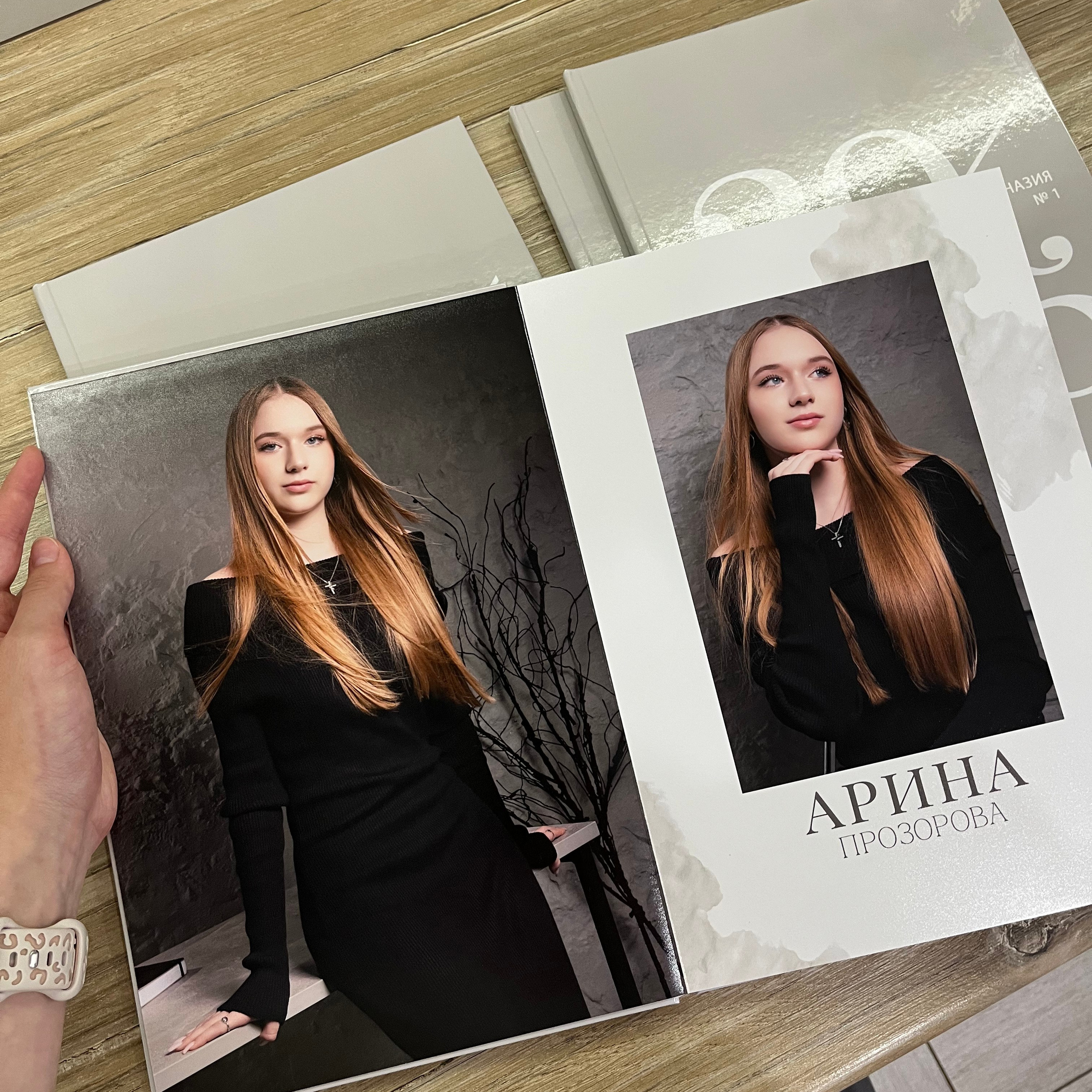 Республика Татарстан. Фотограф / Выпускные альбомы и школьные фотосессии Стерлитамак, Уфа, Казань