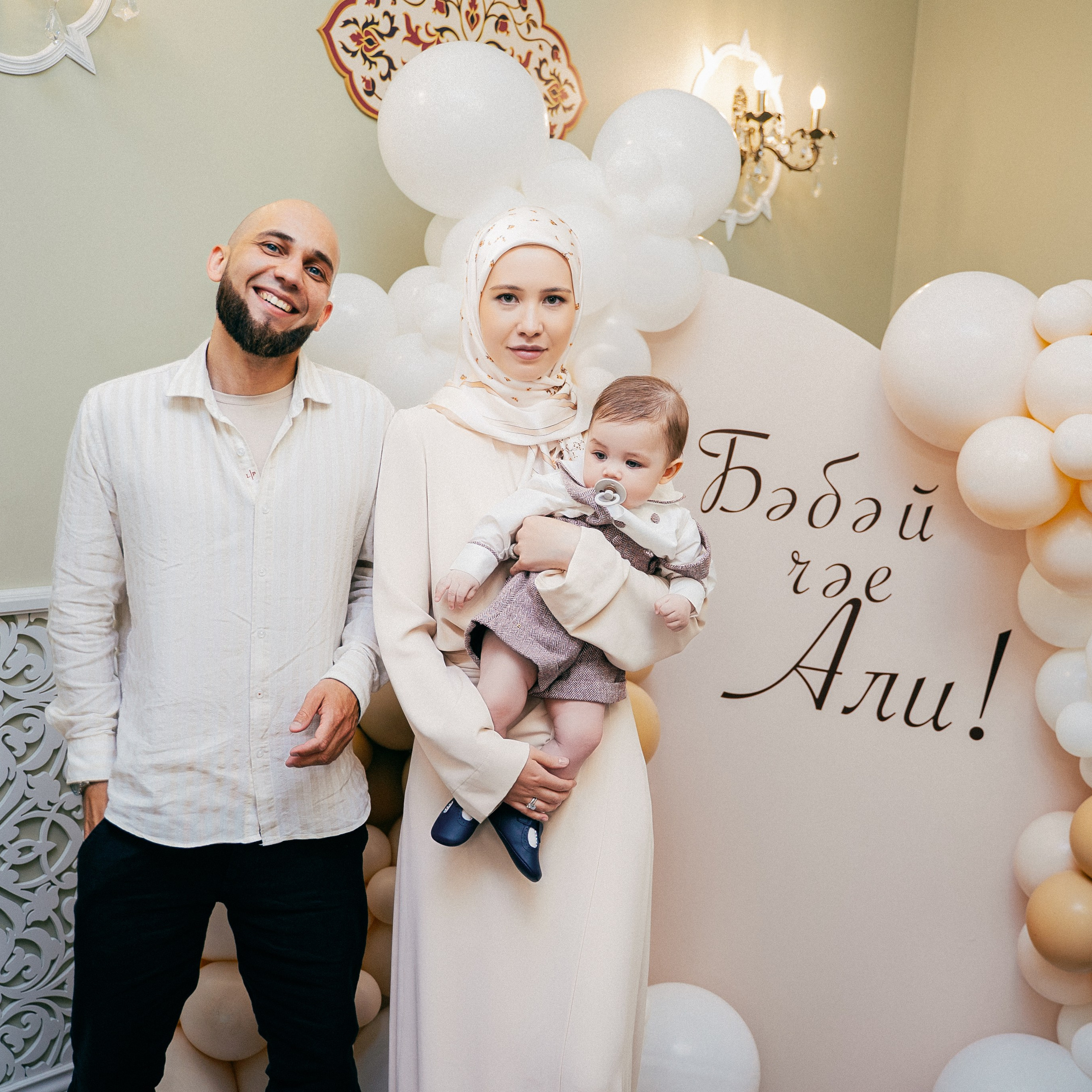 Детский праздник фото