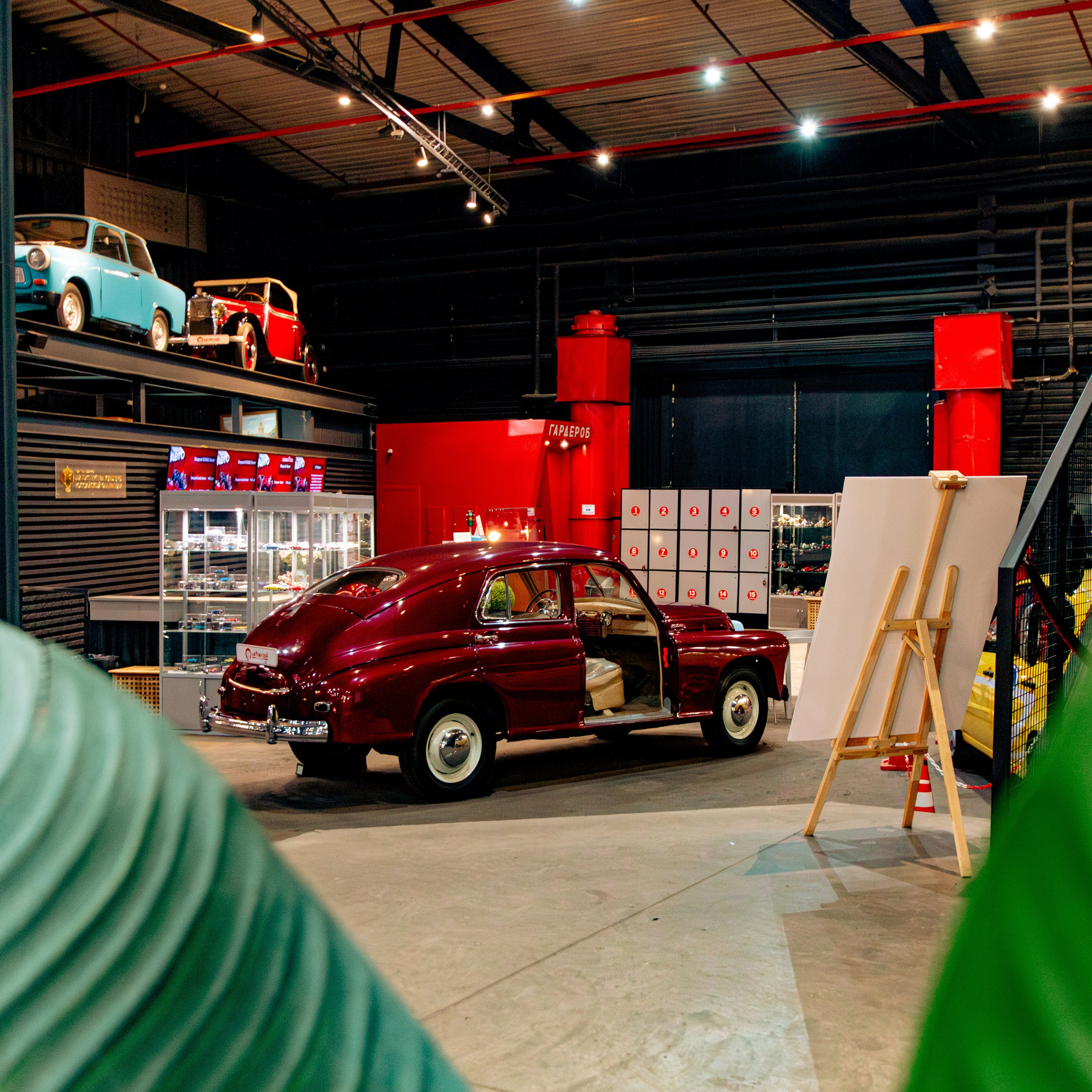 Музей Автомобили мира г. Москва