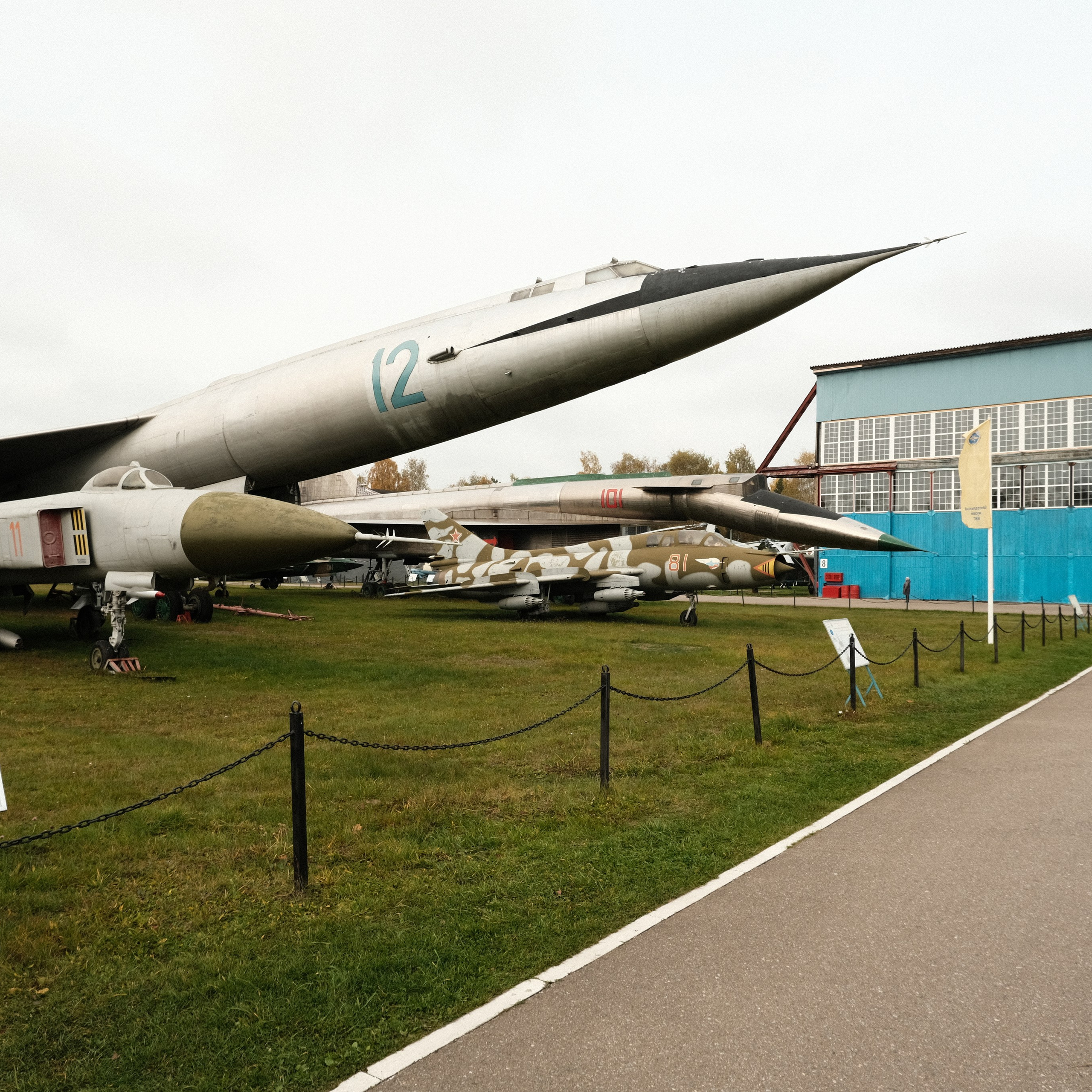 Центральный музей ВВС