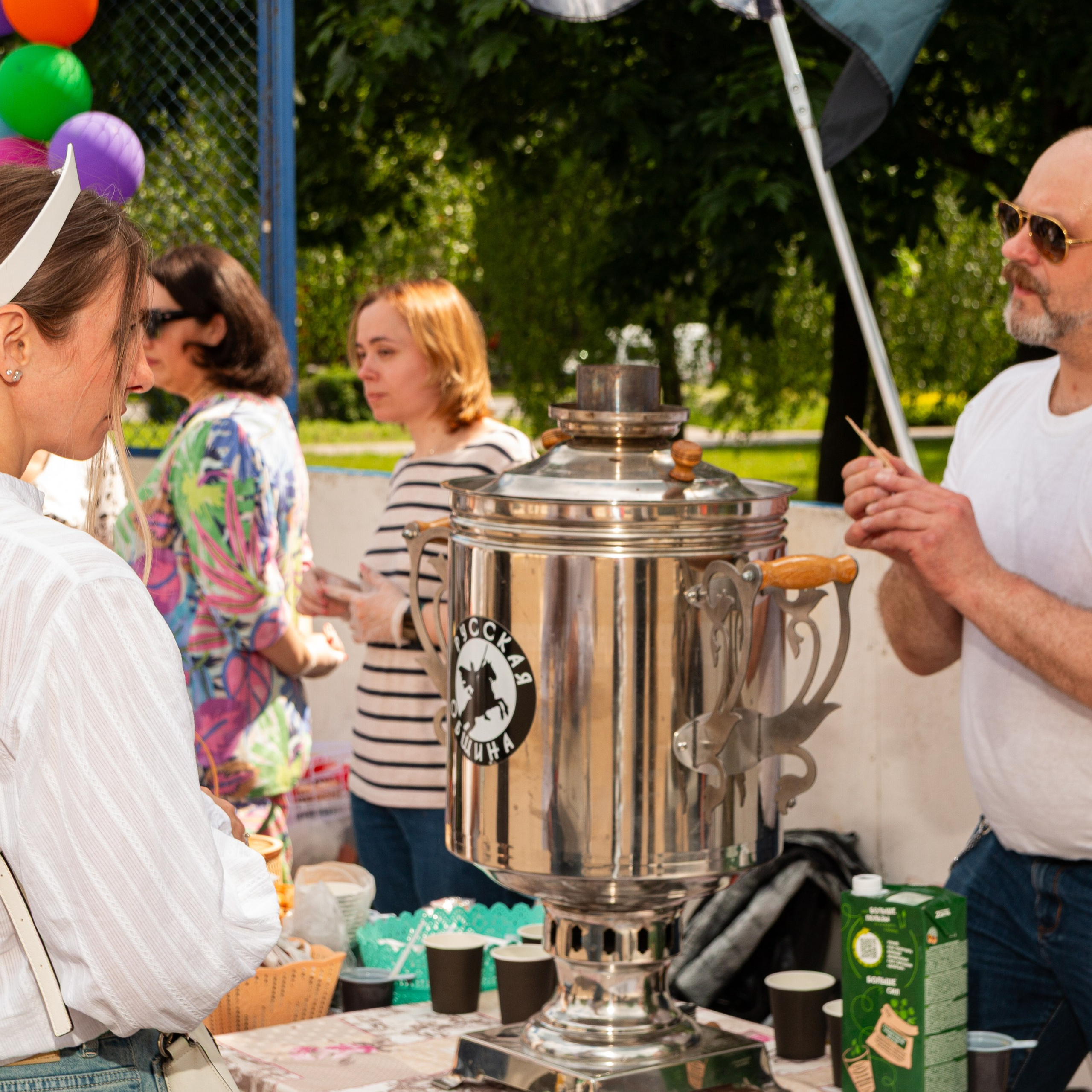 «День славянской письменности и&nbsp;культуры» 2025