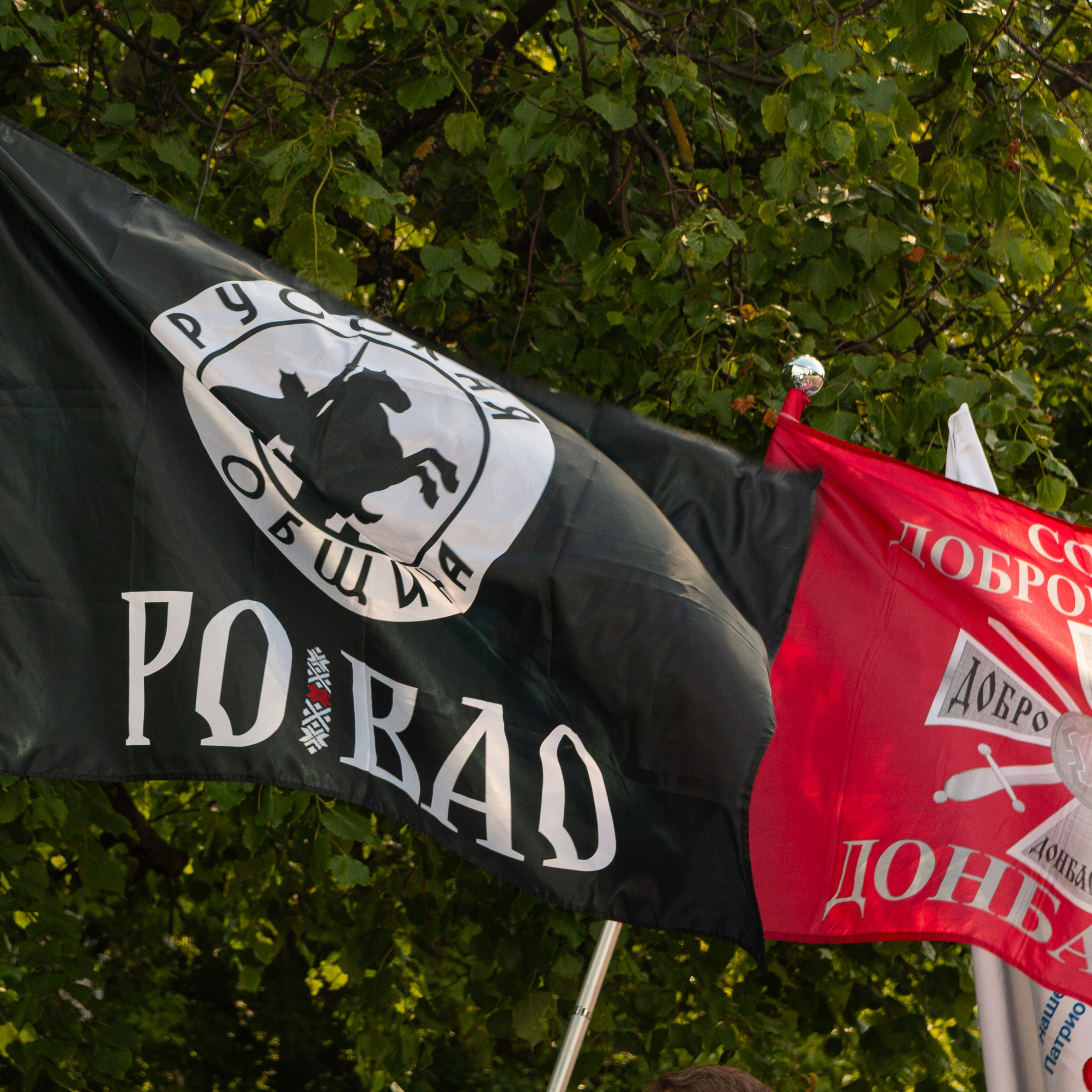 Русский Двор ВАО «День славянской письменности и культуры»