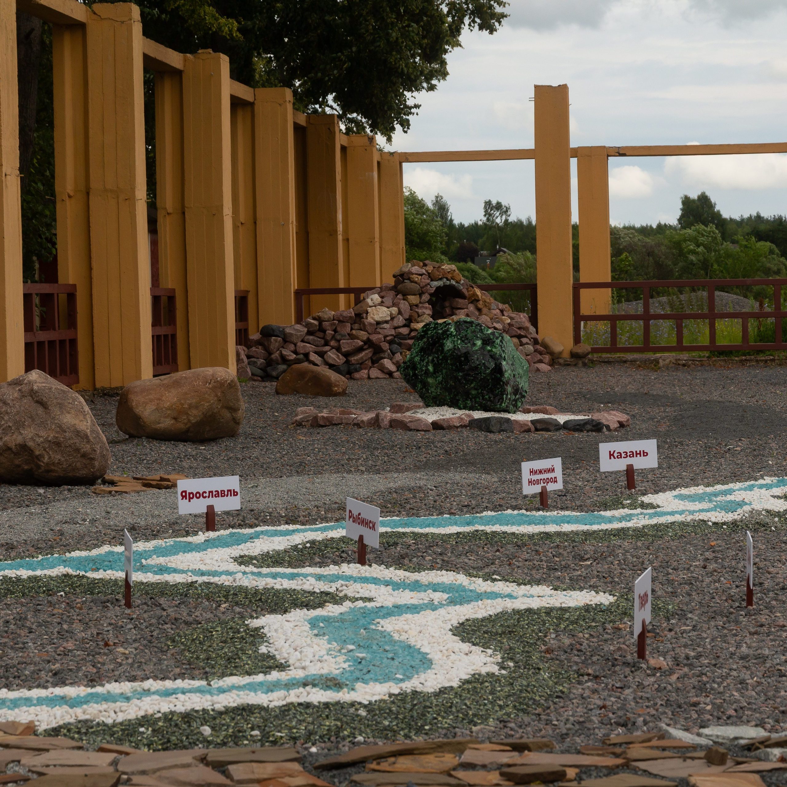 «Ивана Купала» в Калязине 2025