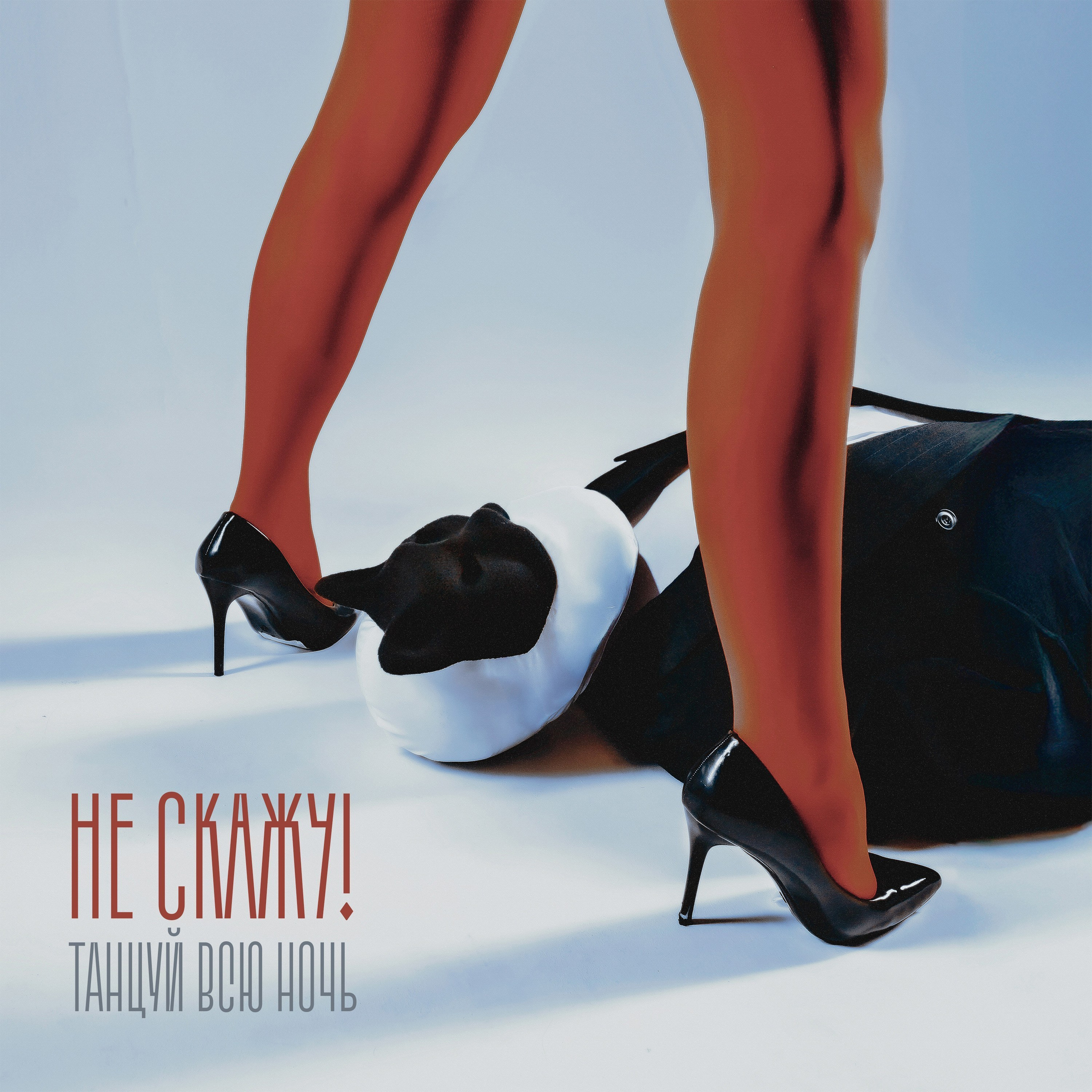 ОБЛОЖКИ. Арт-фотограф Даня Карельский