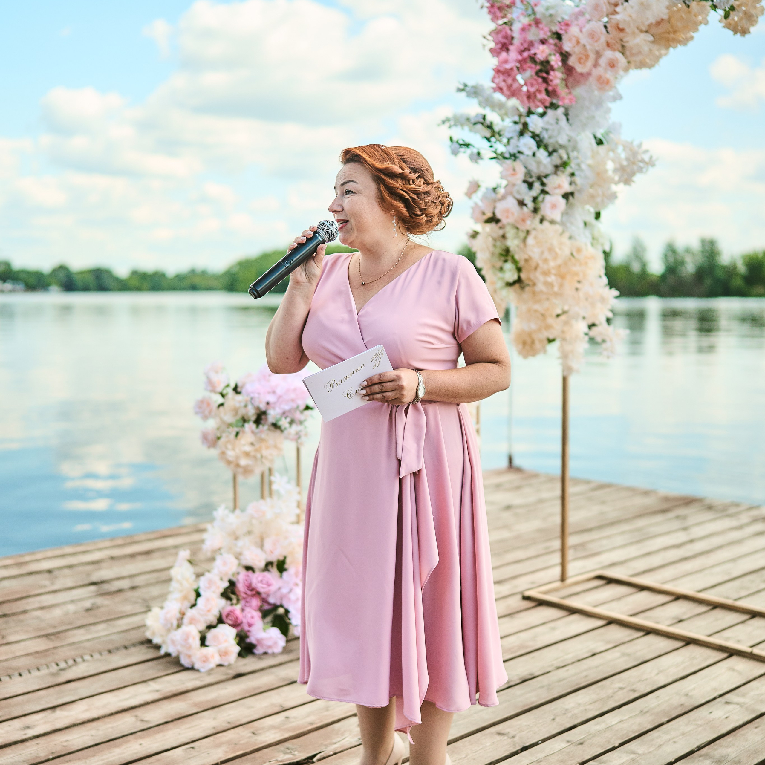 Регистрация брака. Фотограф на все случаи жизни|Москва|Таня Бочкова