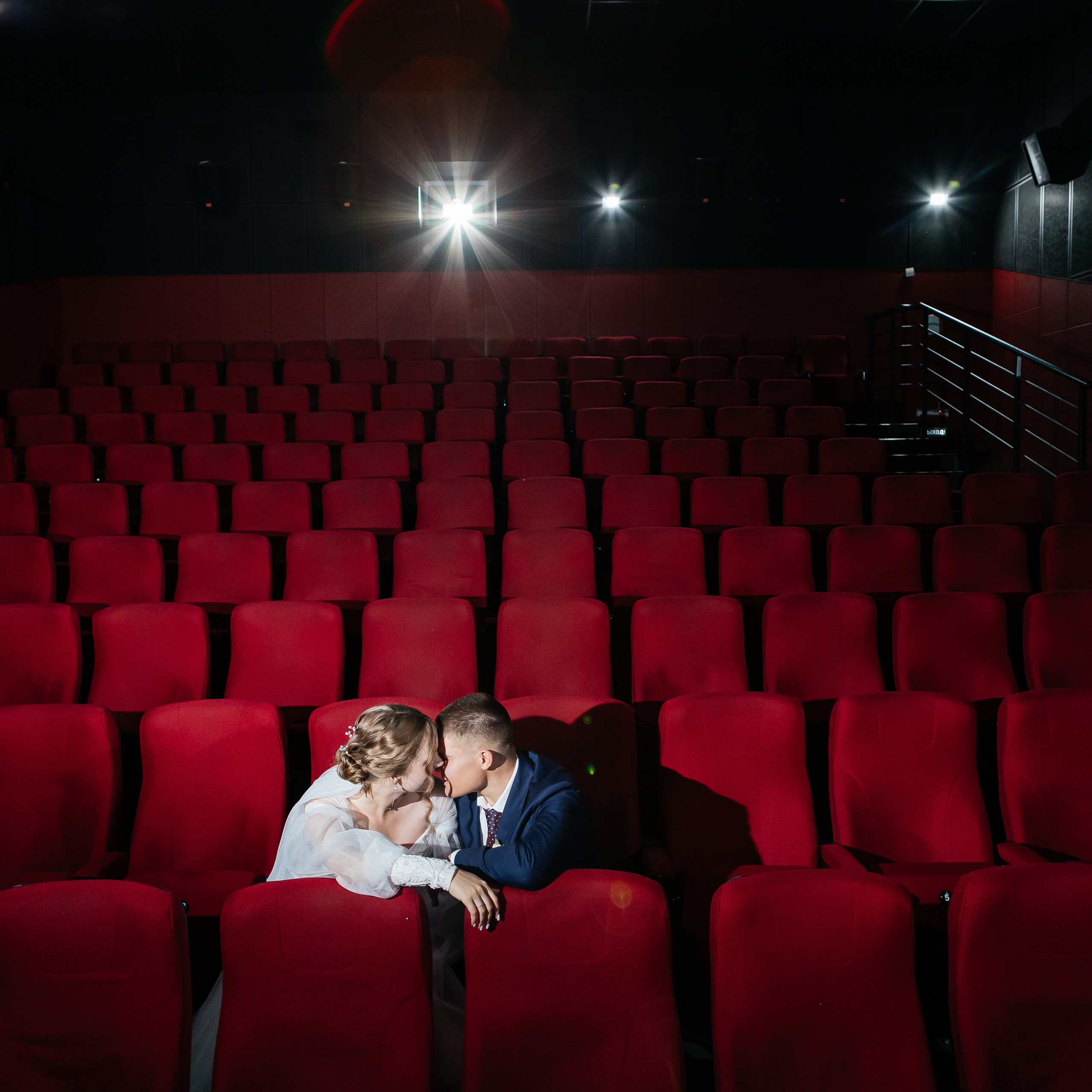 София и&nbsp;Егор