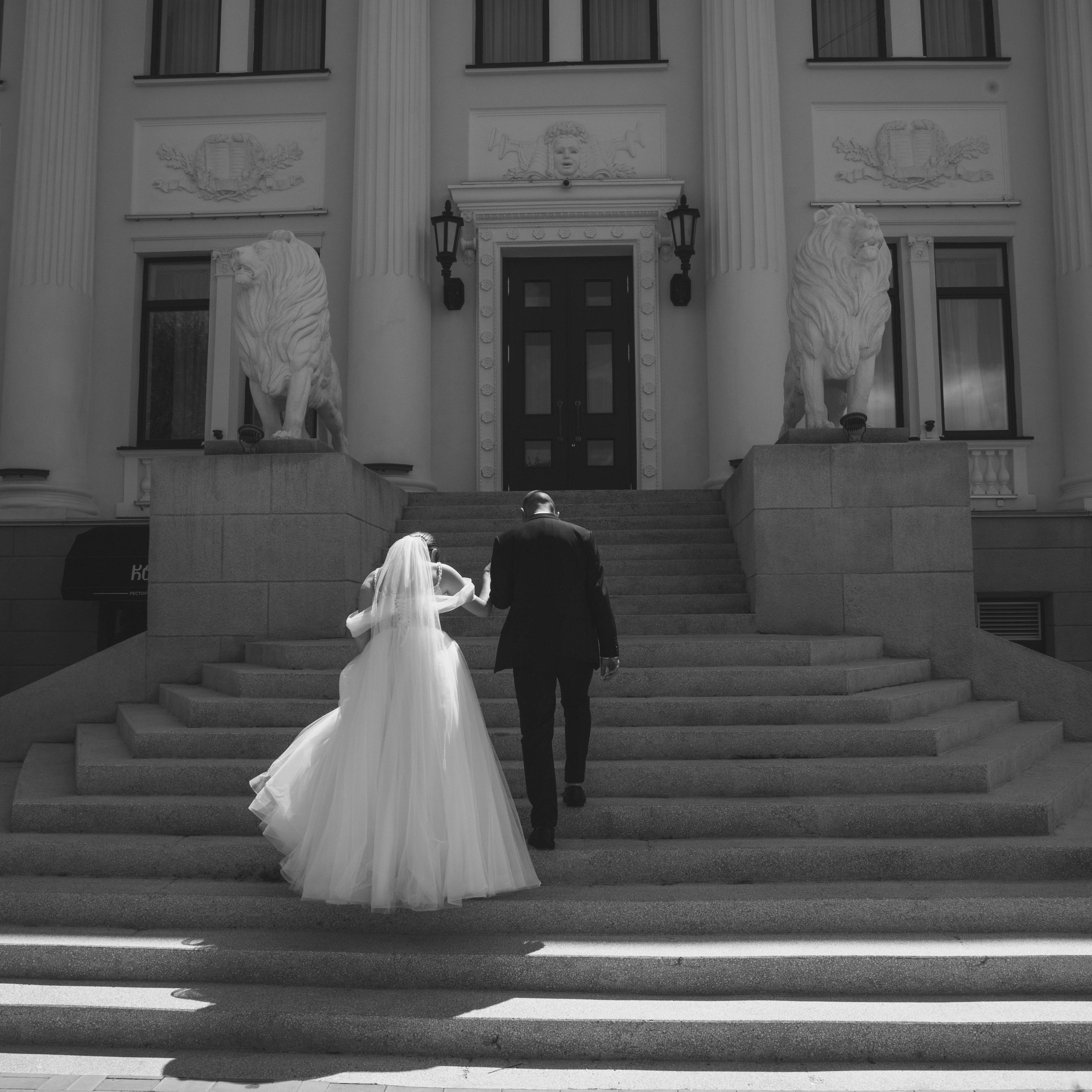 Wedding: Арсен и Оксана