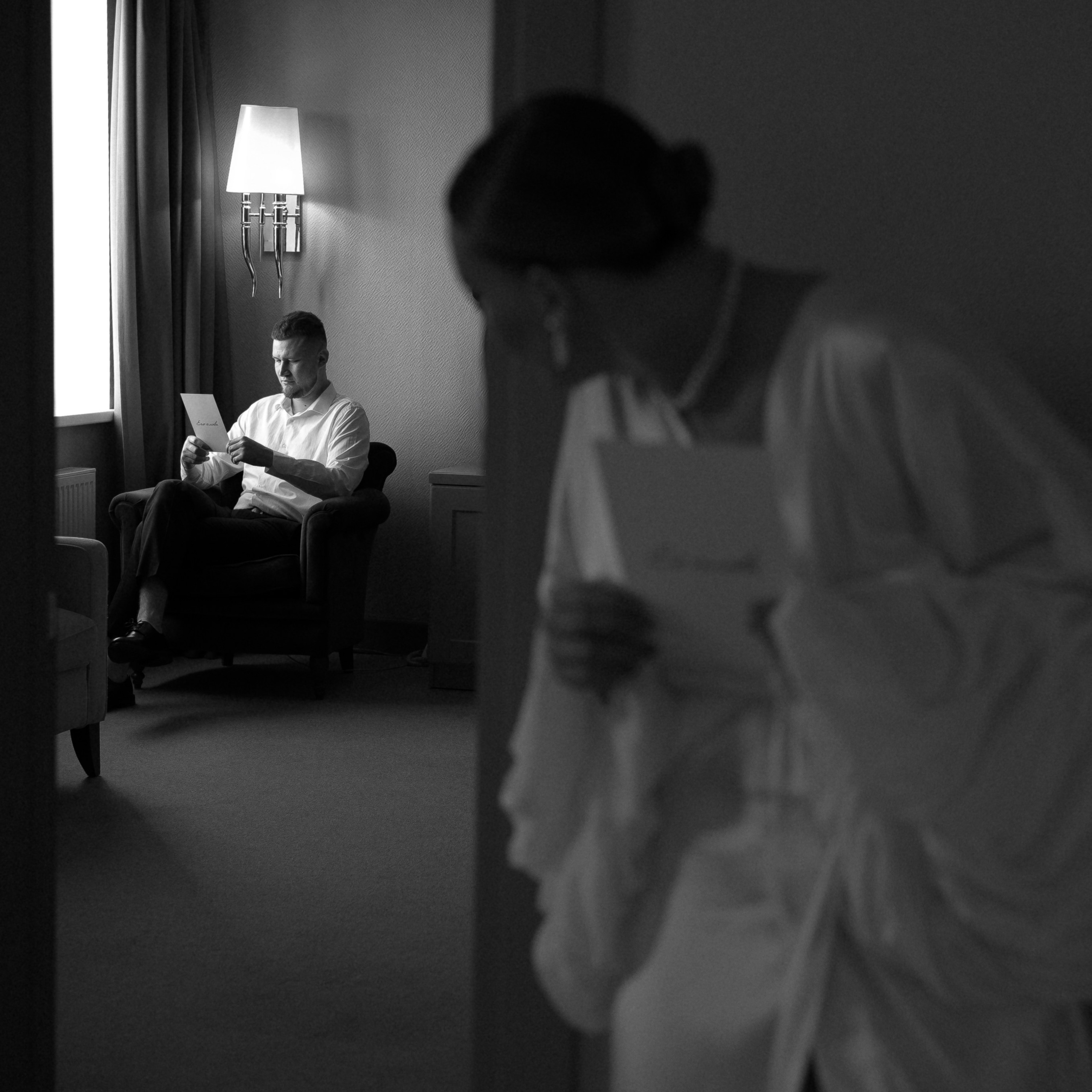 Гермес. Orange