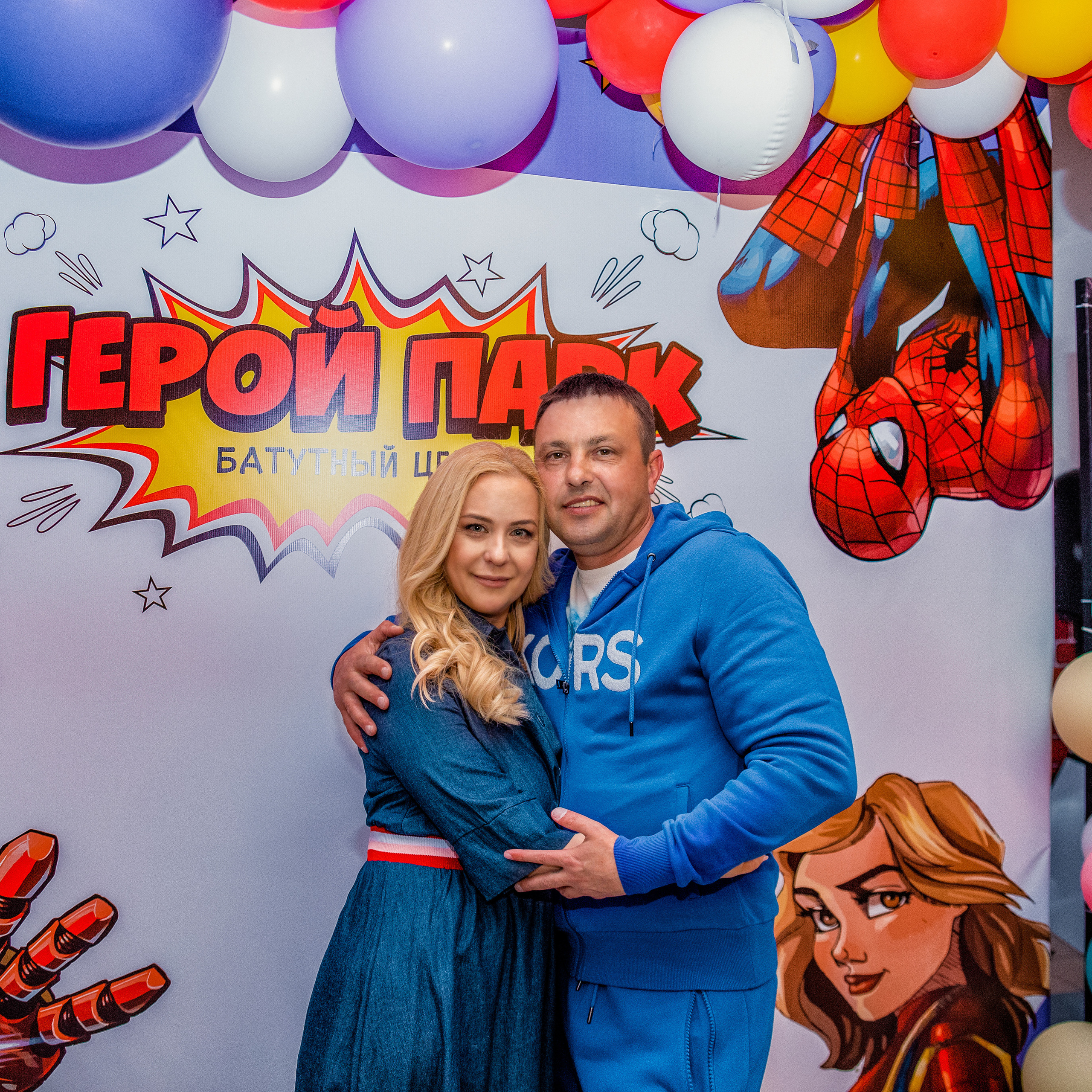 РЕПОРТАЖ. Главная