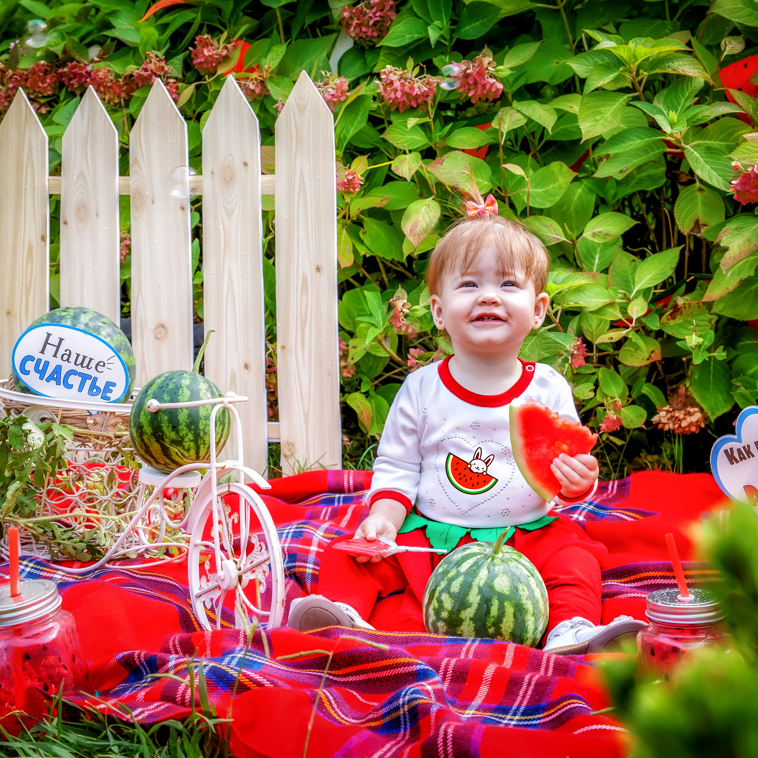 АРБУЗНАЯ. Главная