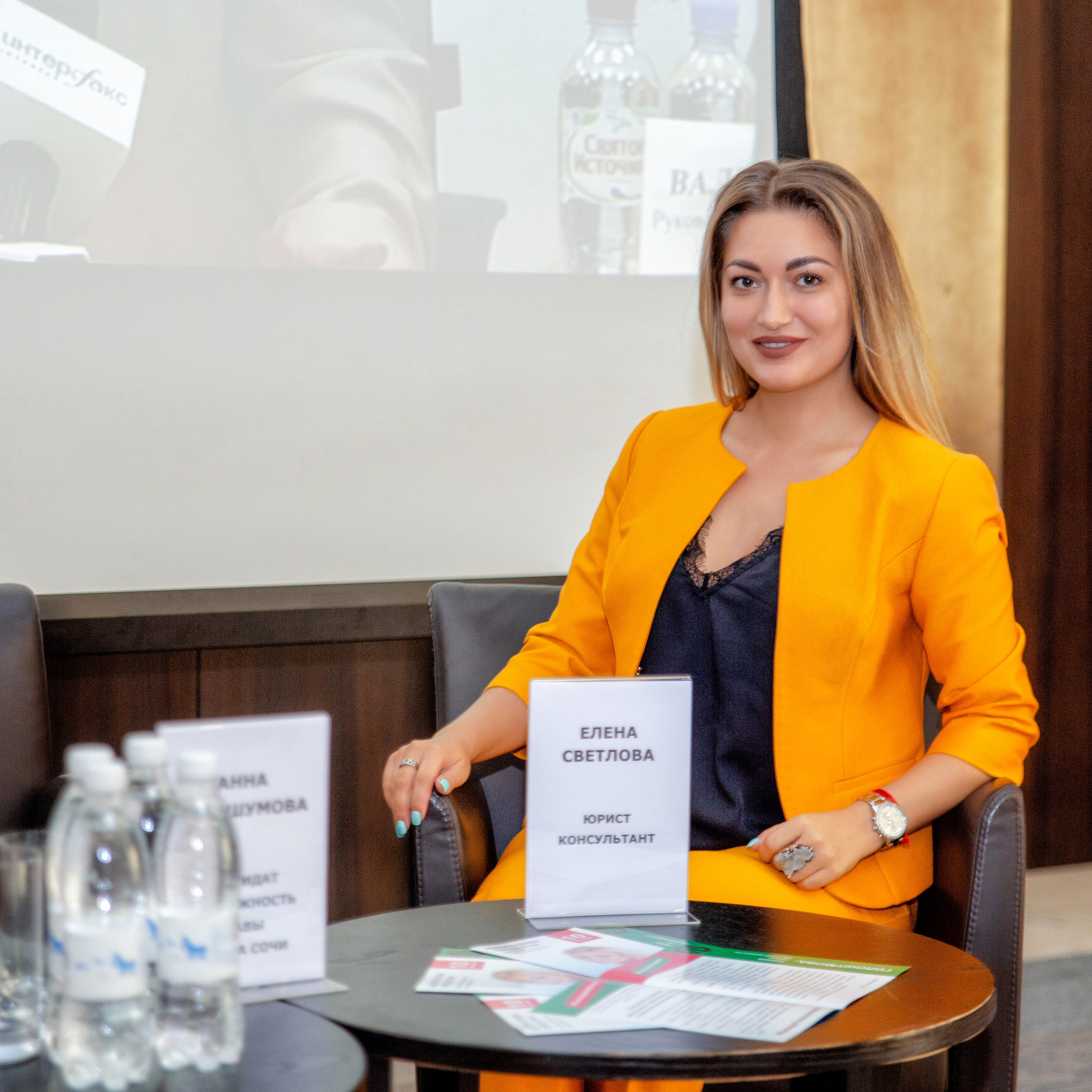 РЕПОРТАЖ. Главная