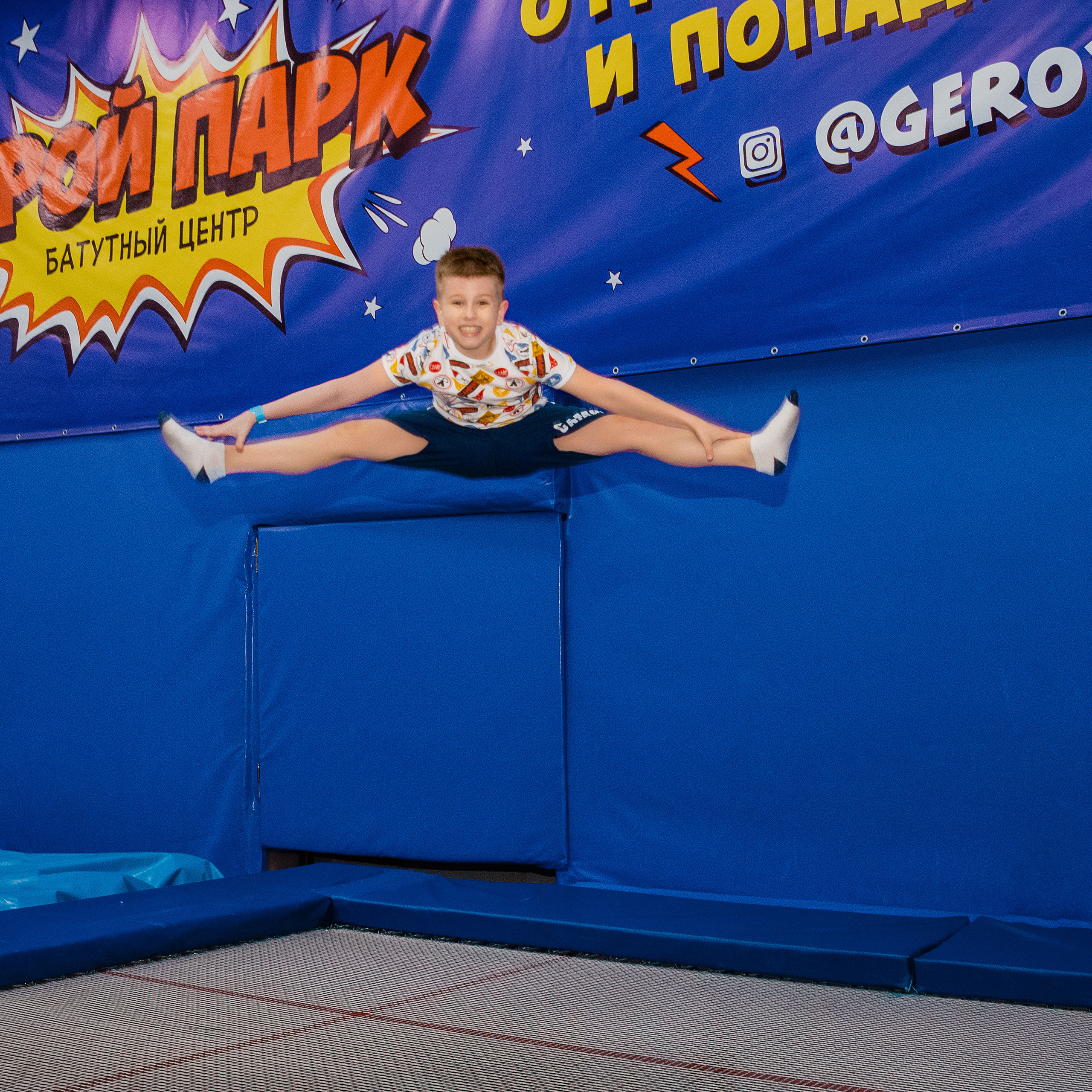 РЕПОРТАЖ. Главная