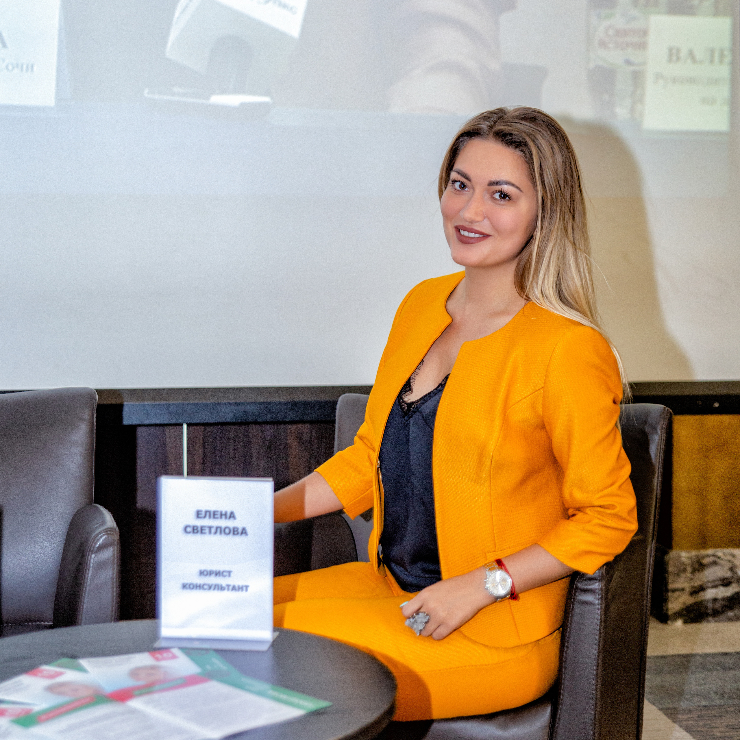 РЕПОРТАЖ. Главная