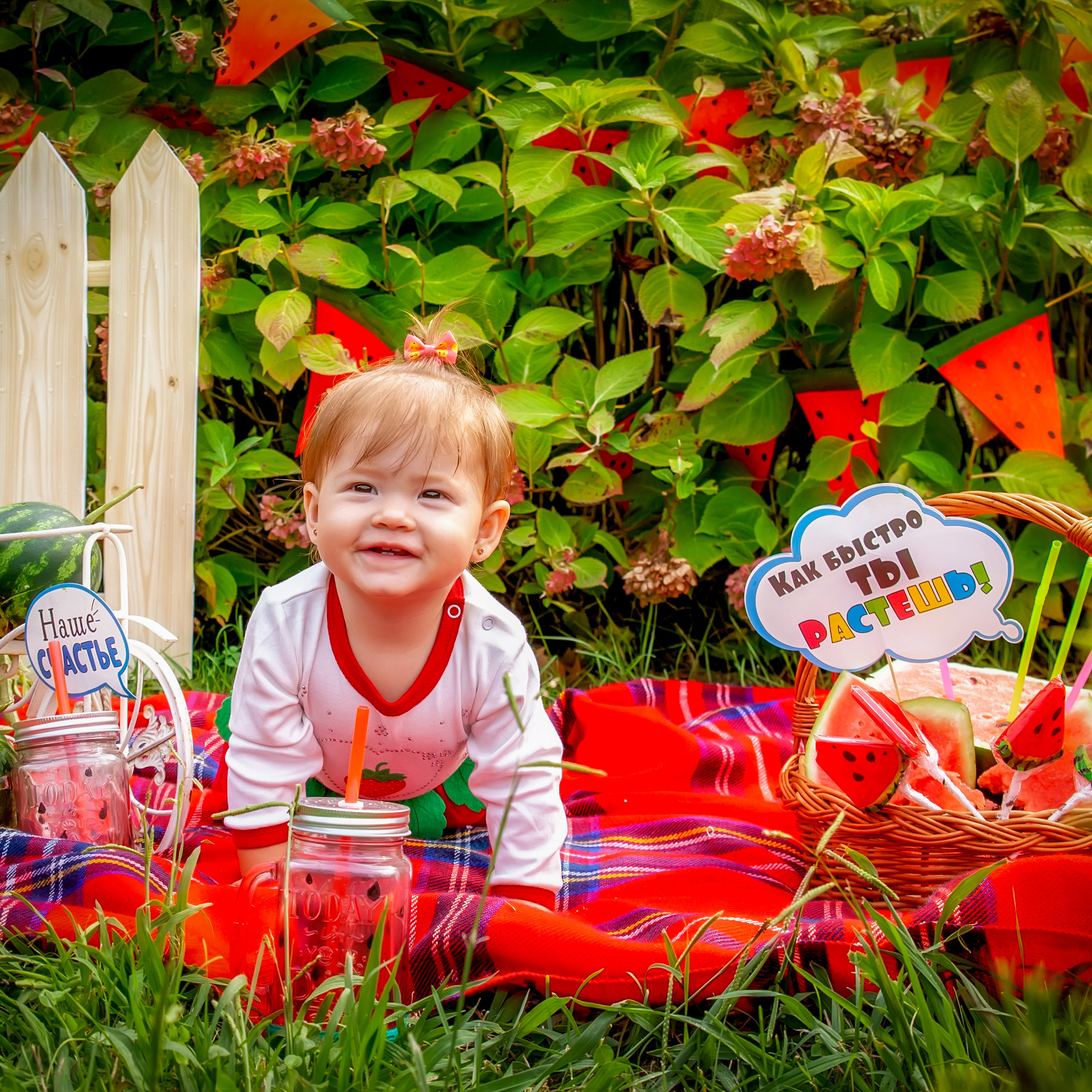 АРБУЗНАЯ. Главная