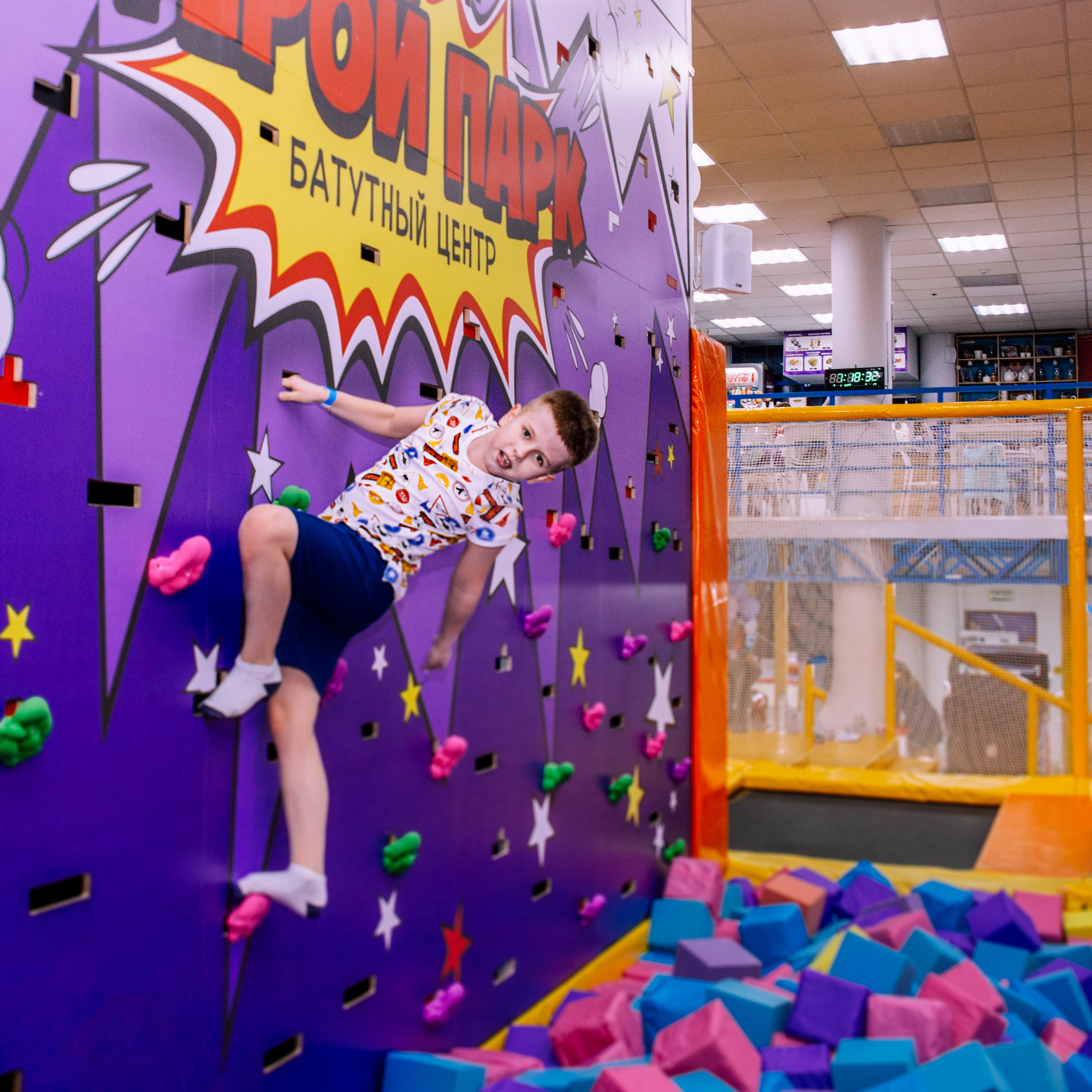 РЕПОРТАЖ. Главная