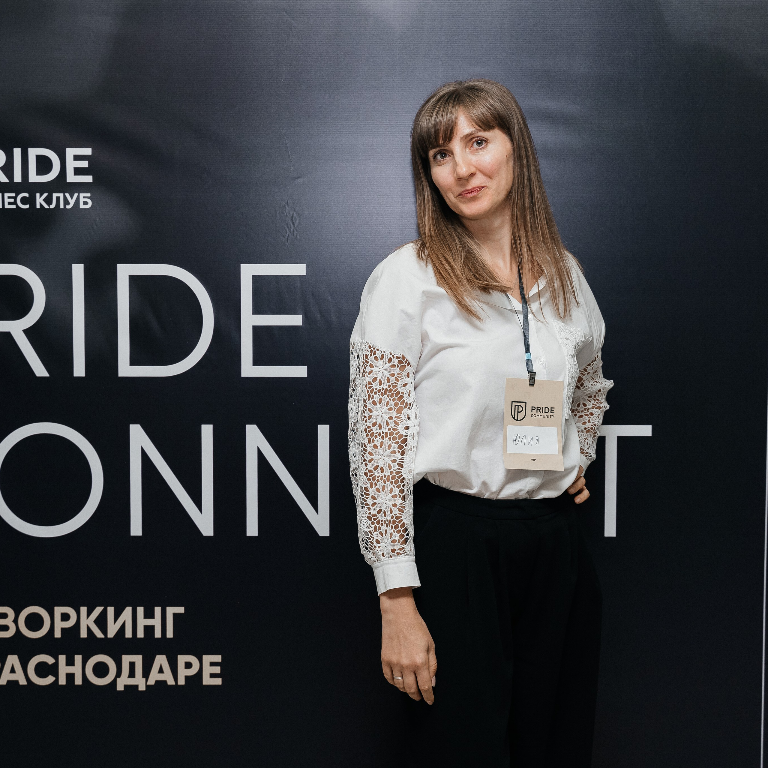 Репортаж. Виктория Алпеева — фотограф по любви