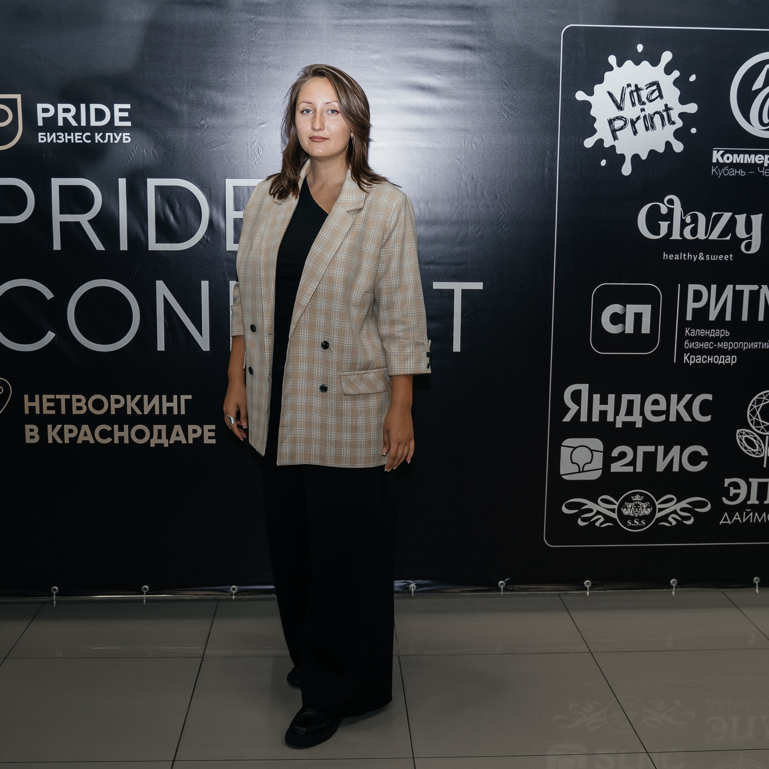 Репортаж. Виктория Алпеева — фотограф по любви