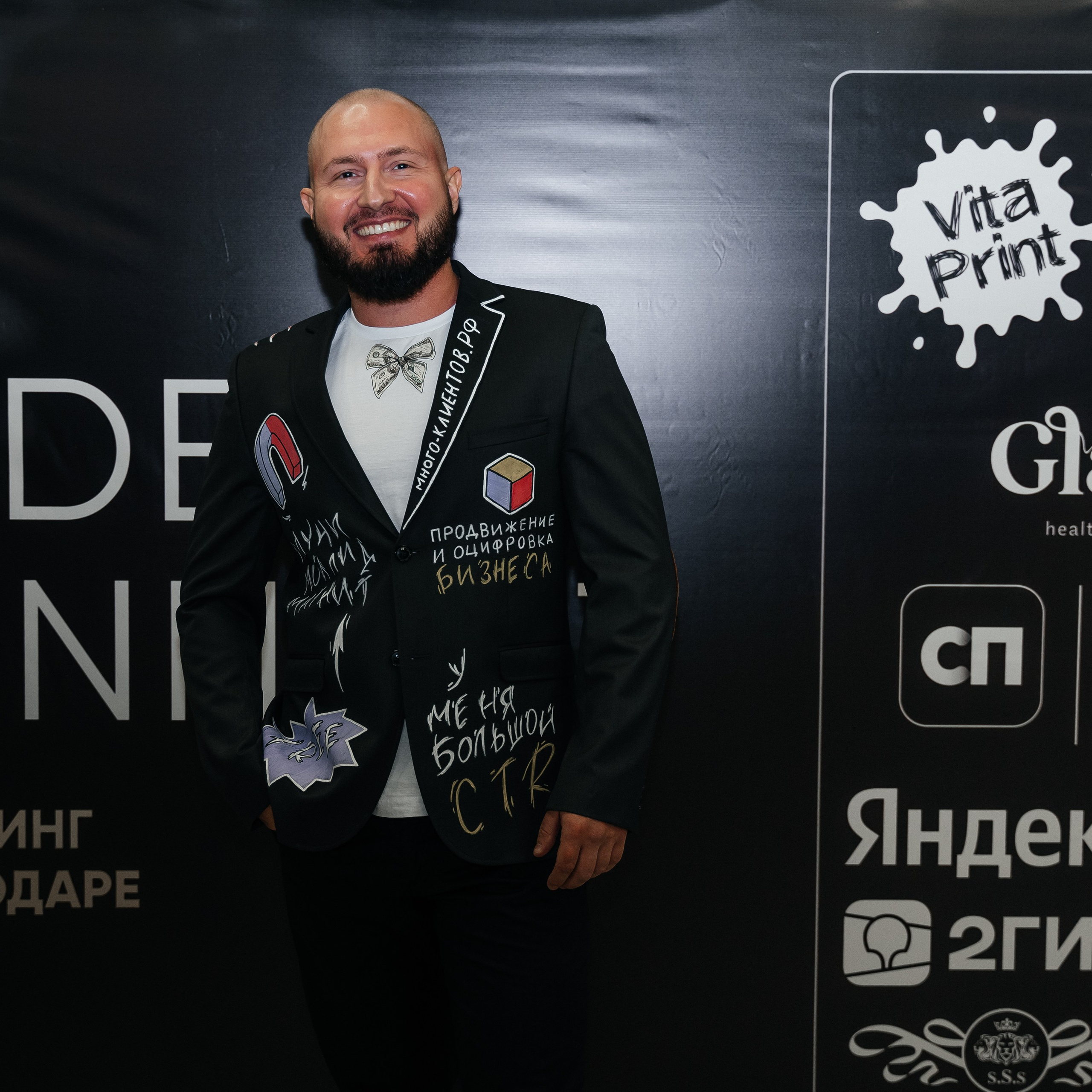 Репортаж. Виктория Алпеева — фотограф по любви