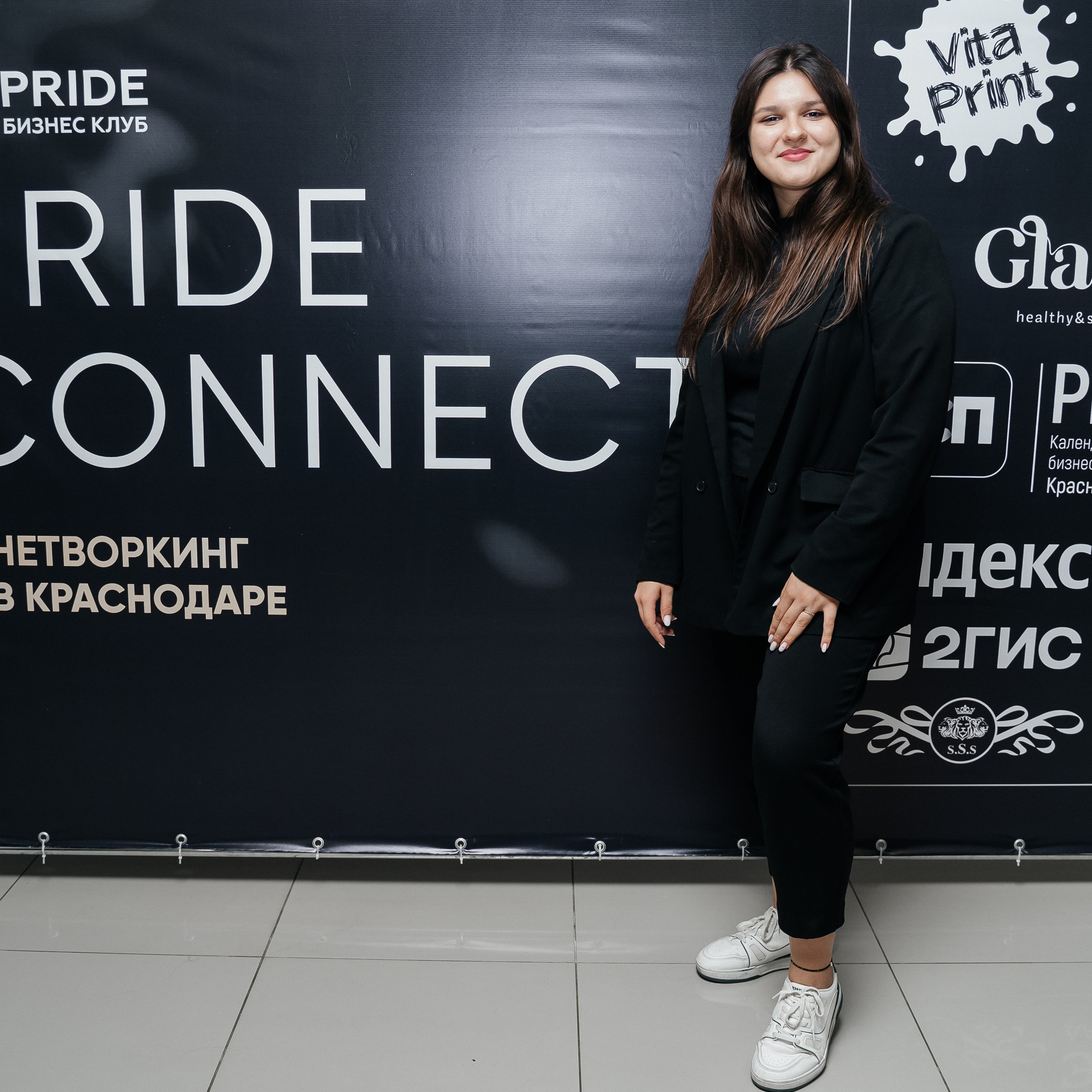 Репортаж. Виктория Алпеева — фотограф по любви