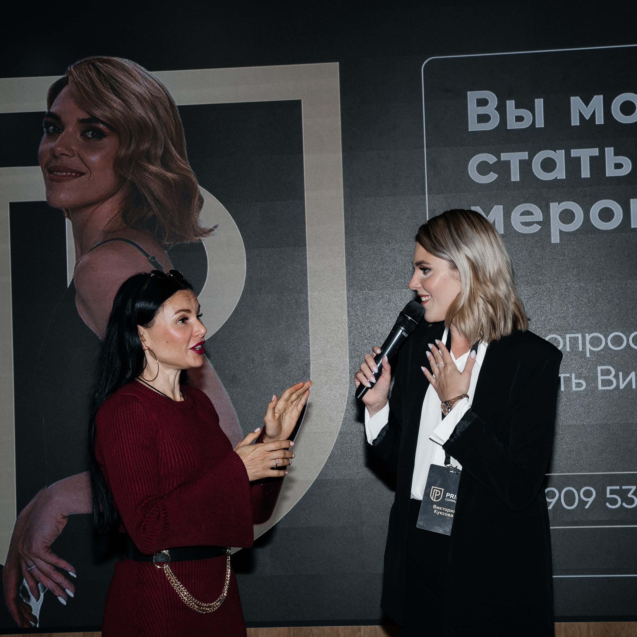 Репортаж. Виктория Алпеева — фотограф по любви