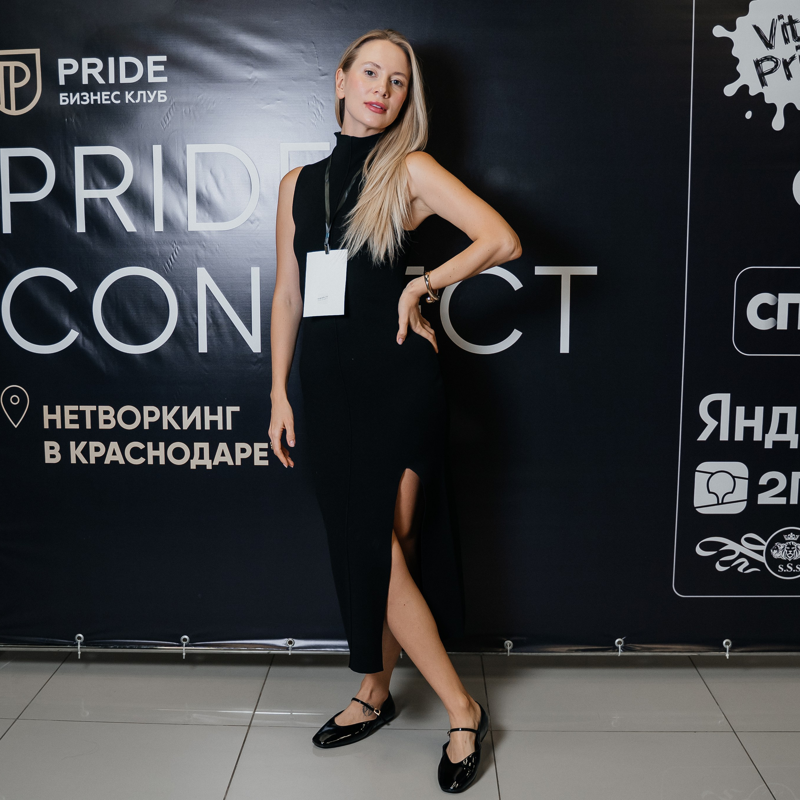 Репортаж. Виктория Алпеева — фотограф по любви