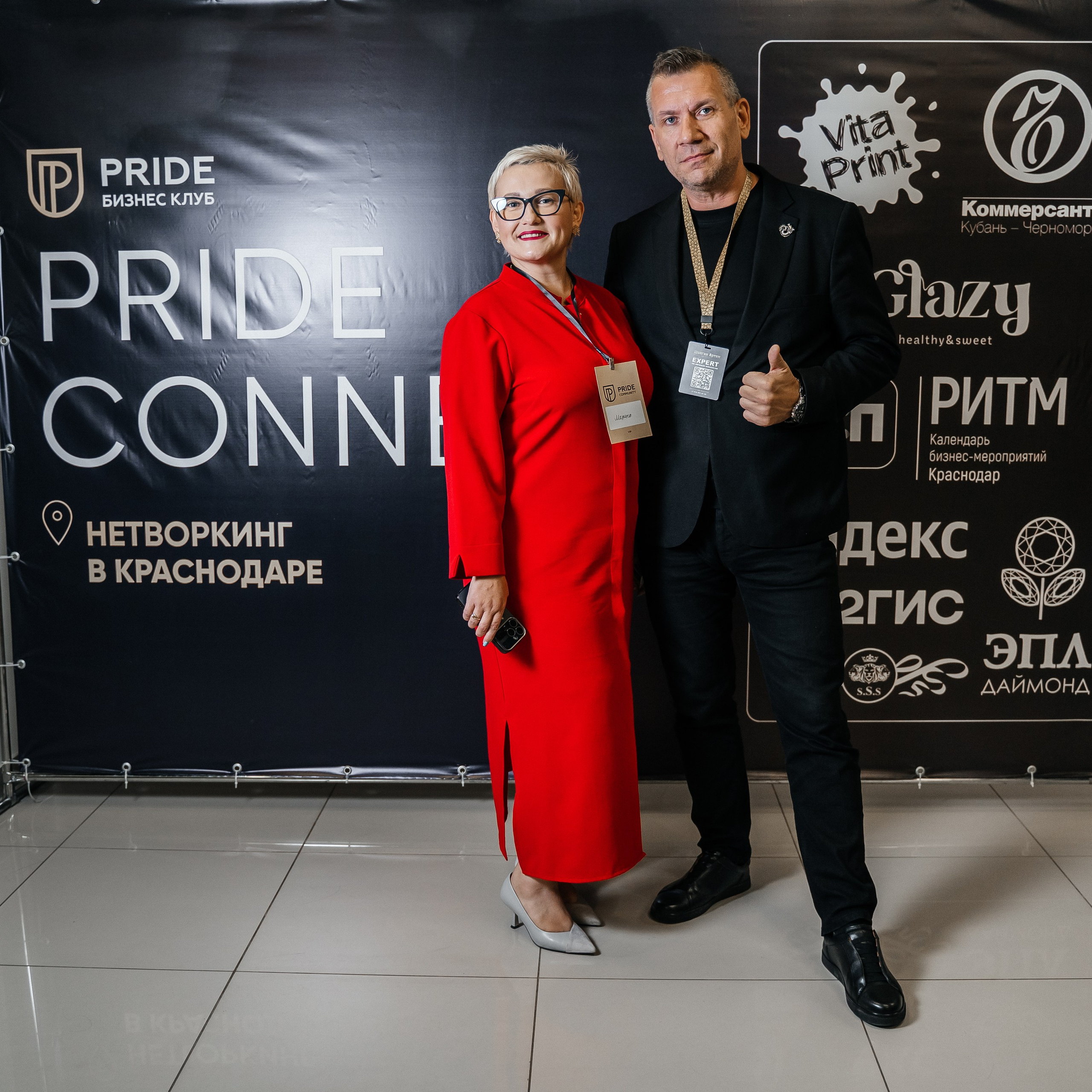 Репортаж. Виктория Алпеева — фотограф по любви