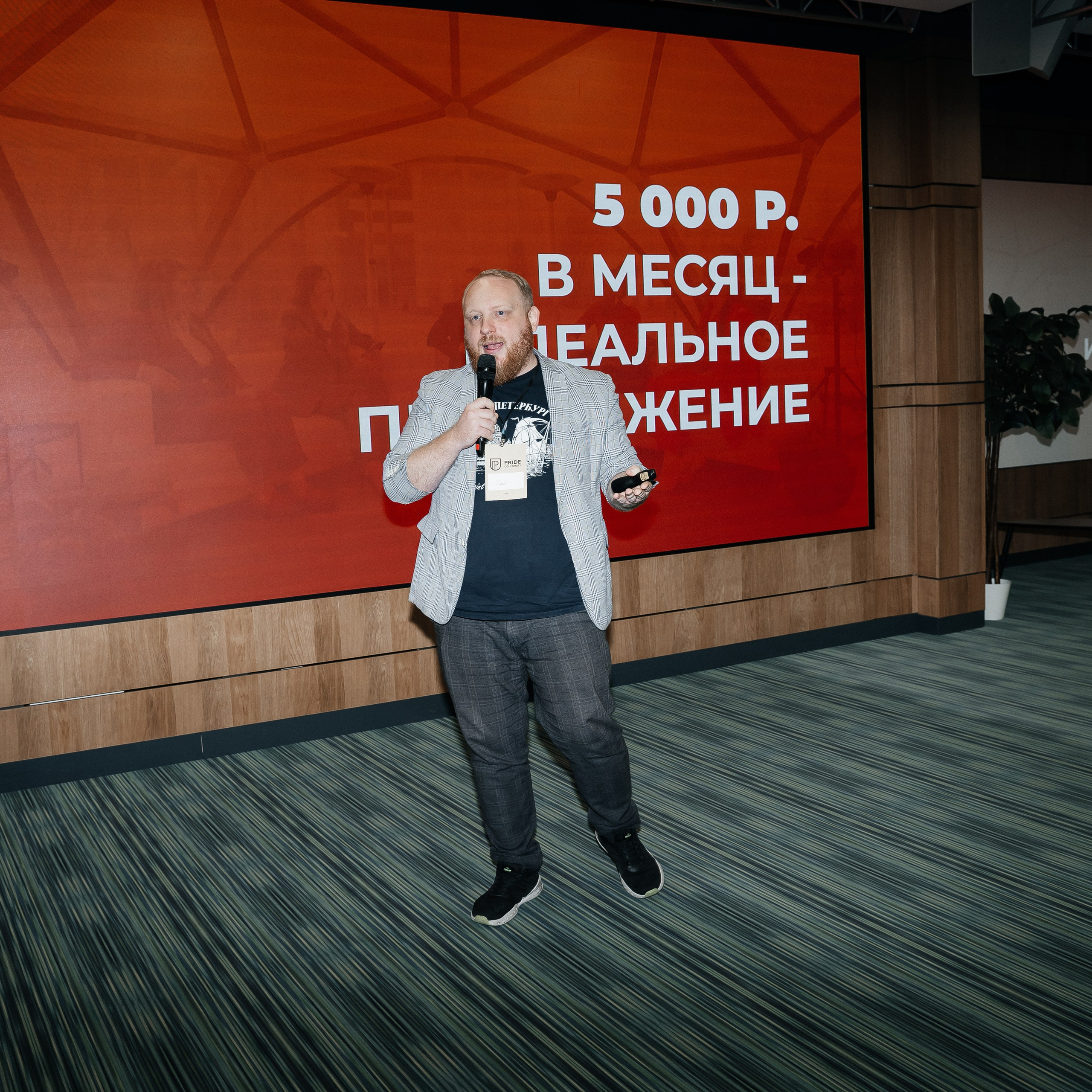 Репортаж. Виктория Алпеева — фотограф по любви