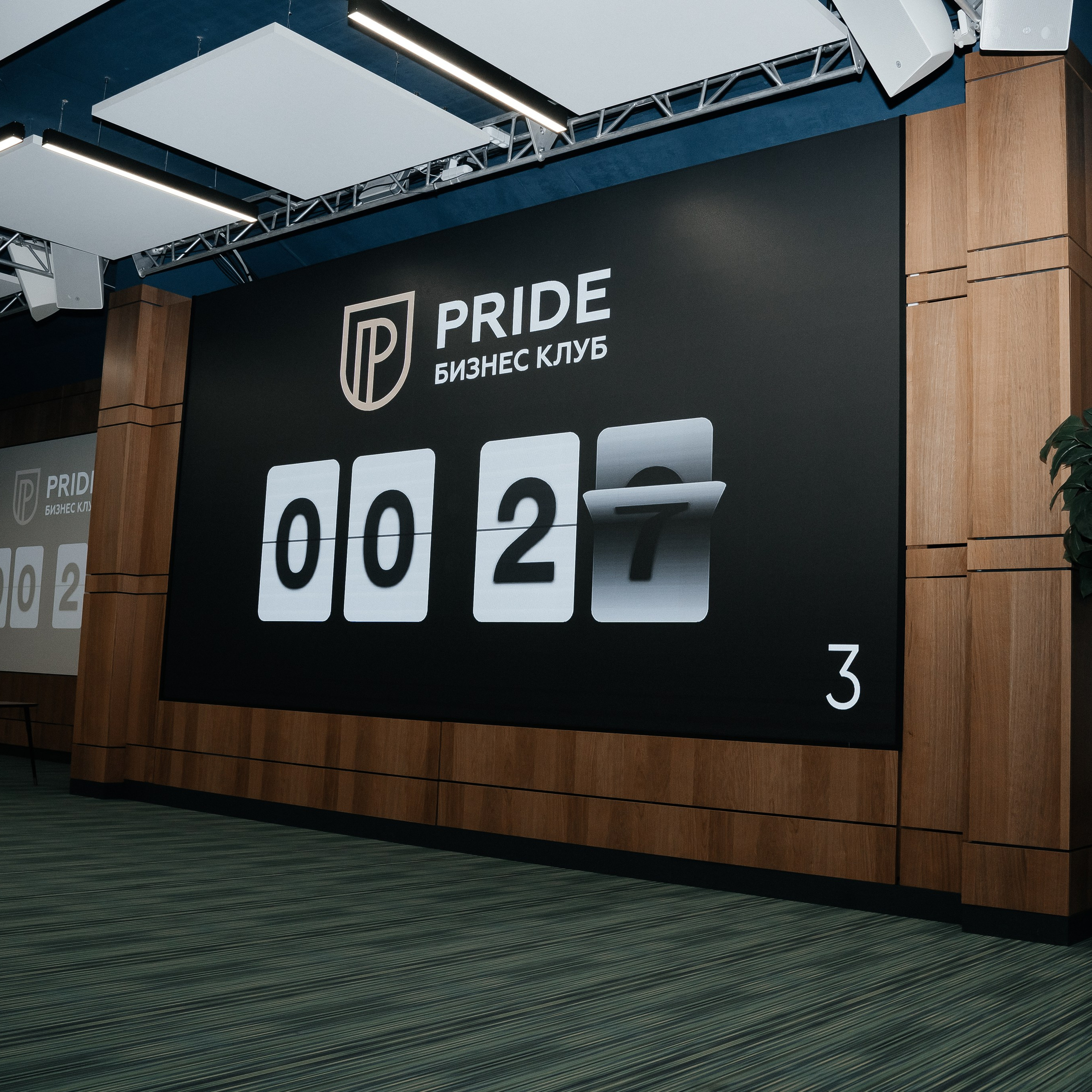 Репортаж. Виктория Алпеева — фотограф по любви