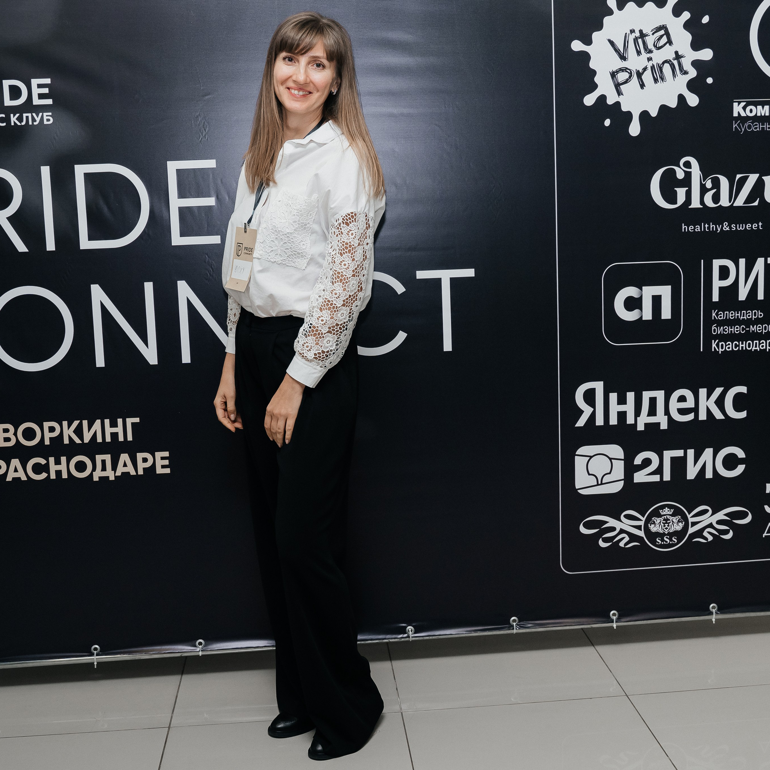 Репортаж. Виктория Алпеева — фотограф по любви