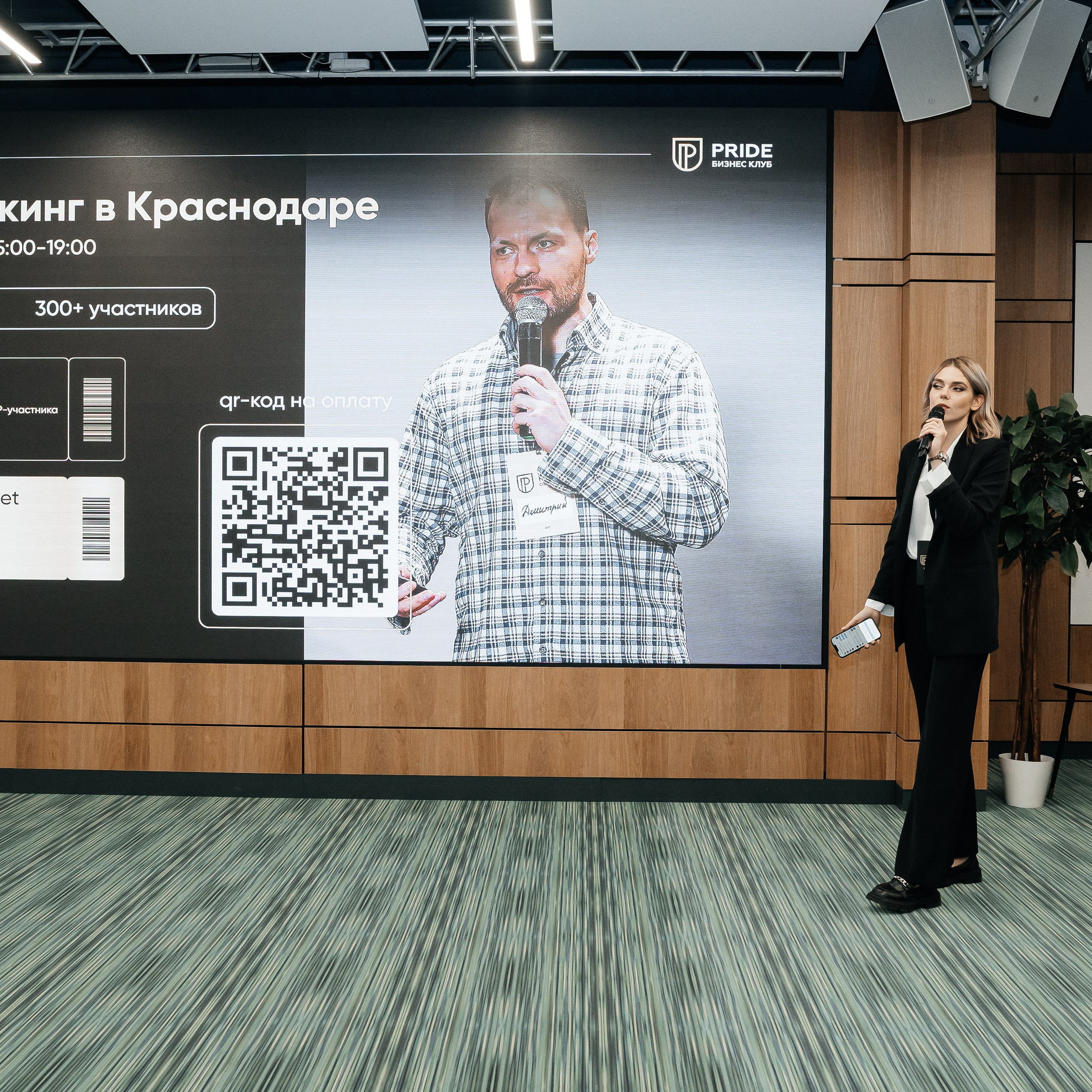 Репортаж. Виктория Алпеева — фотограф по любви