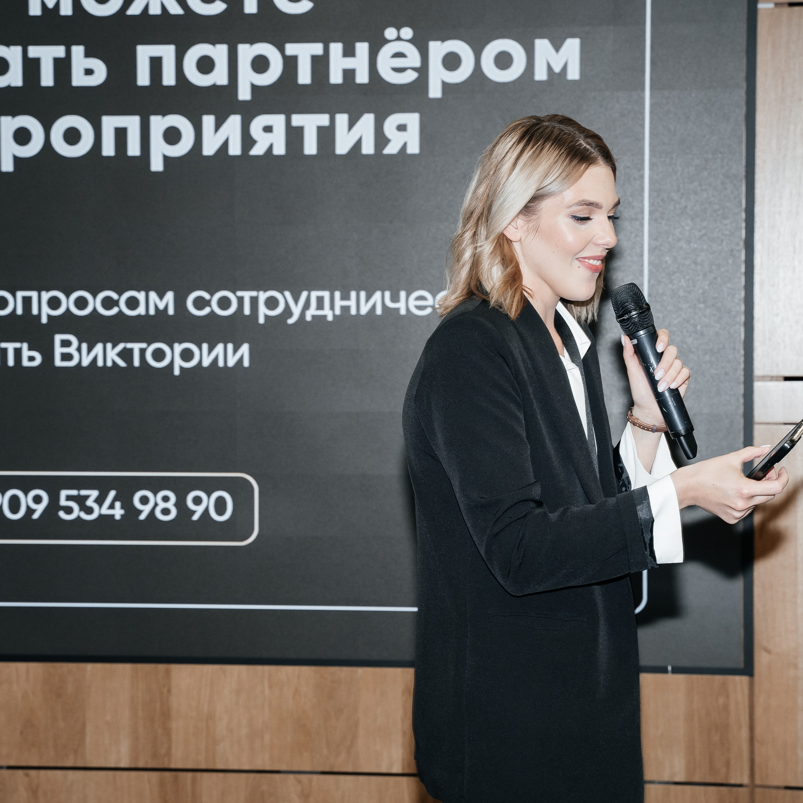 Репортаж. Виктория Алпеева — фотограф по любви