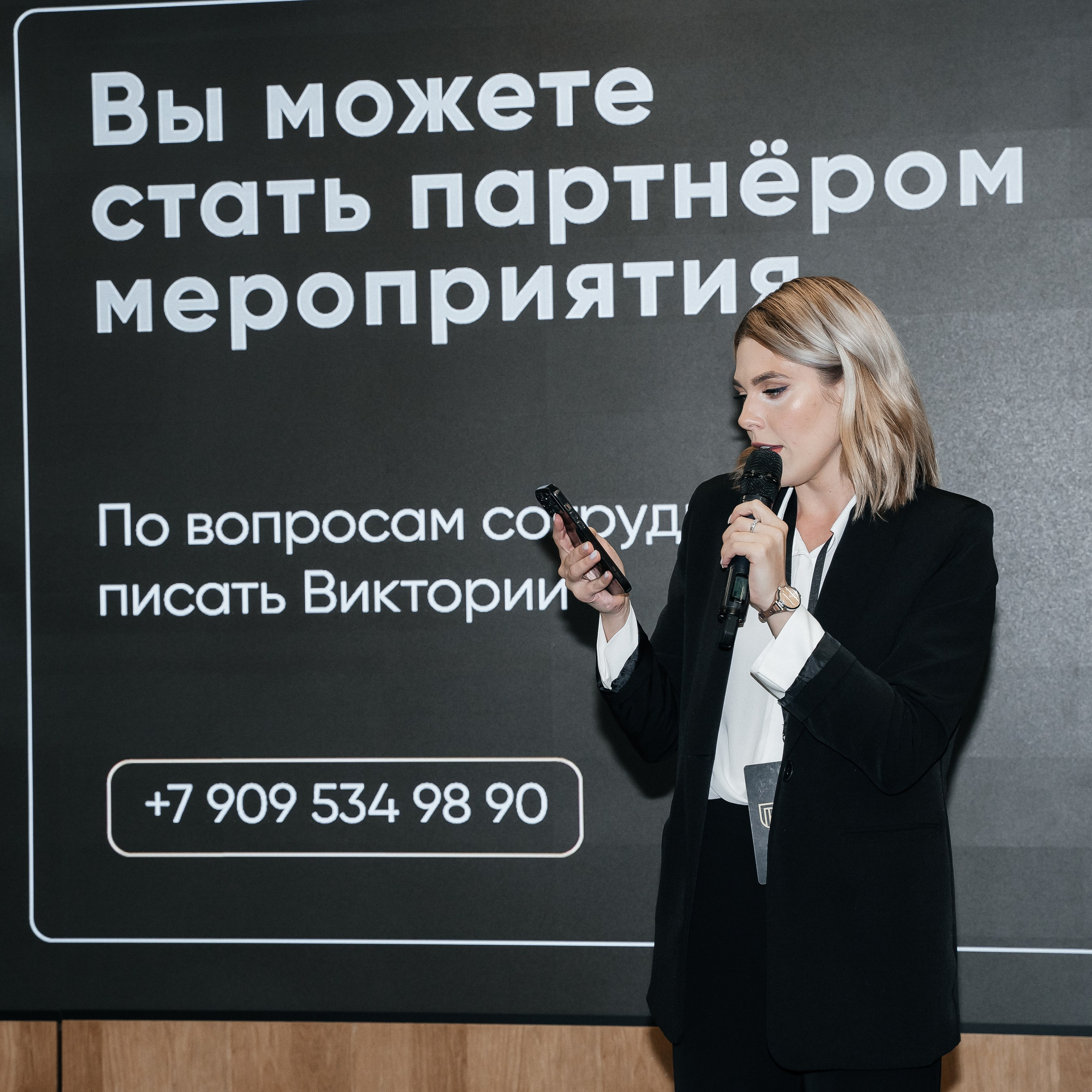 Репортаж. Виктория Алпеева — фотограф по любви