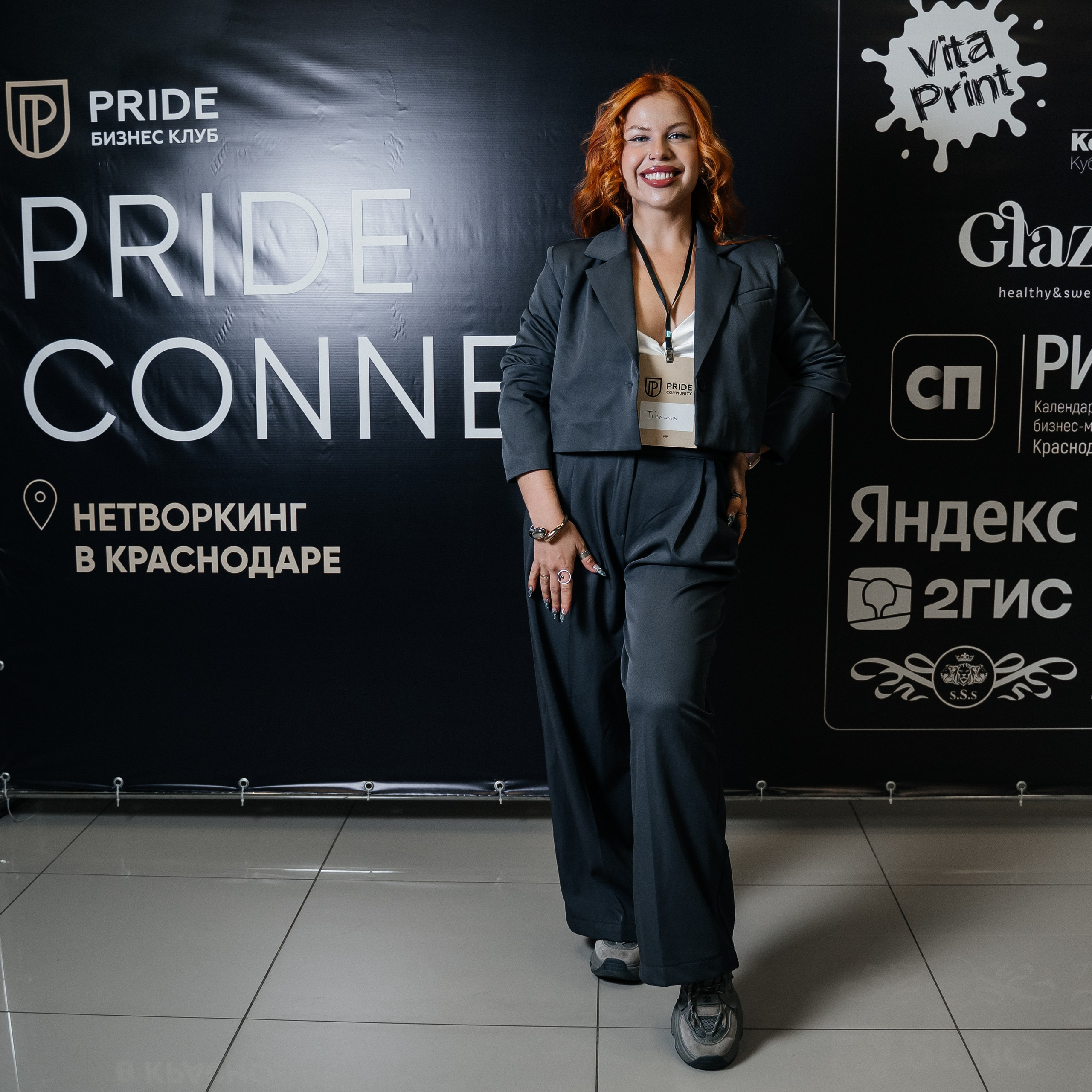 Репортаж. Виктория Алпеева — фотограф по любви