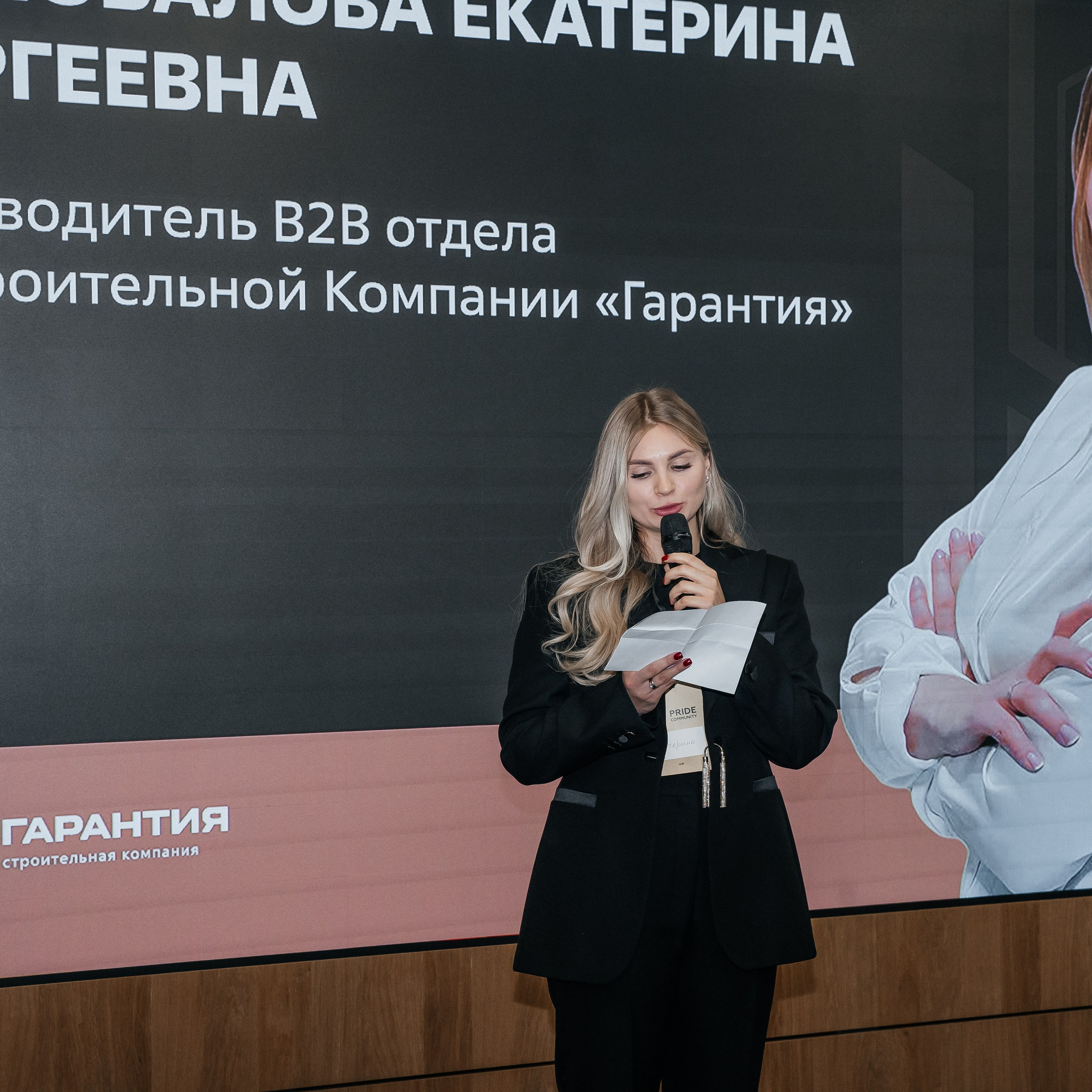 Репортаж. Виктория Алпеева — фотограф по любви