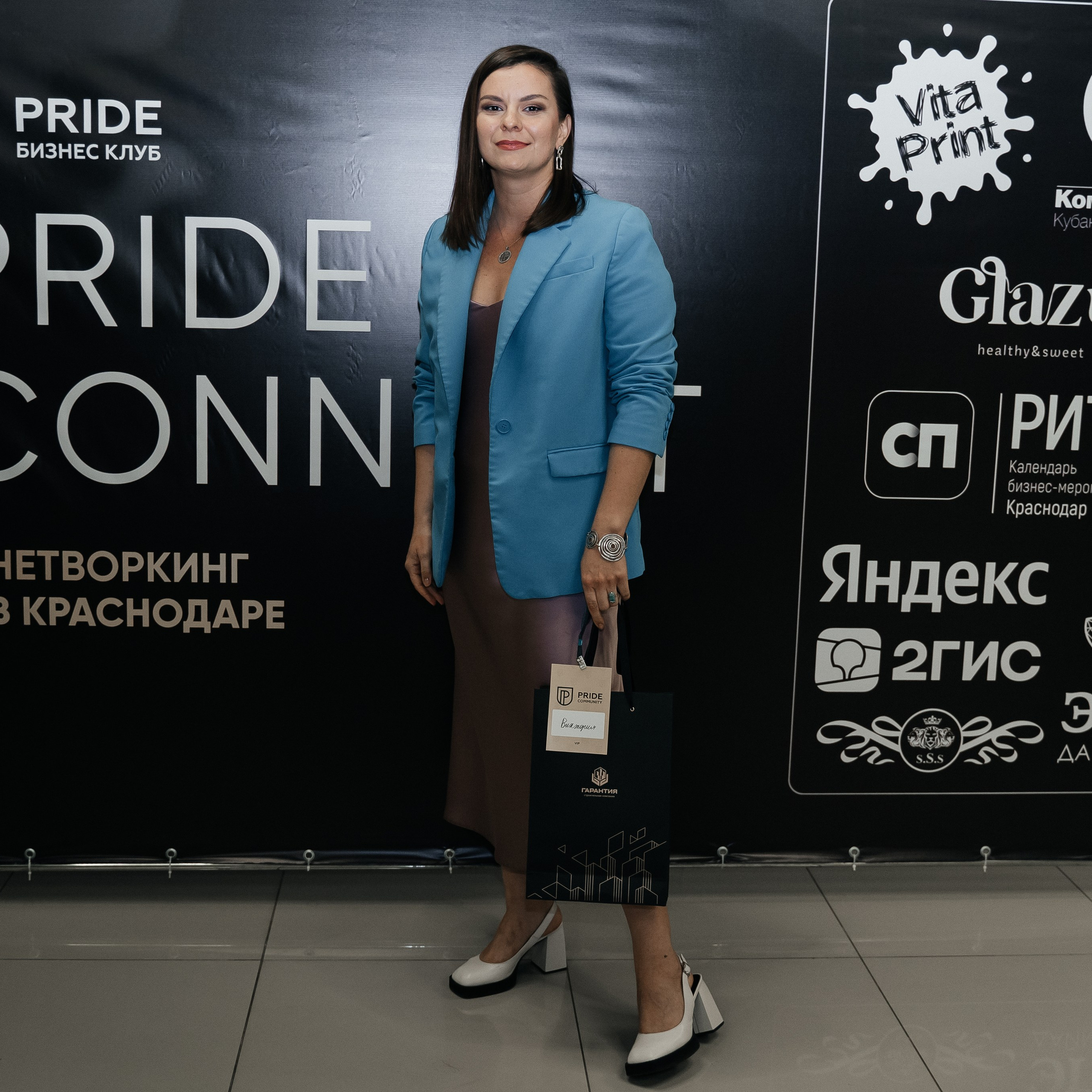 Репортаж. Виктория Алпеева — фотограф по любви