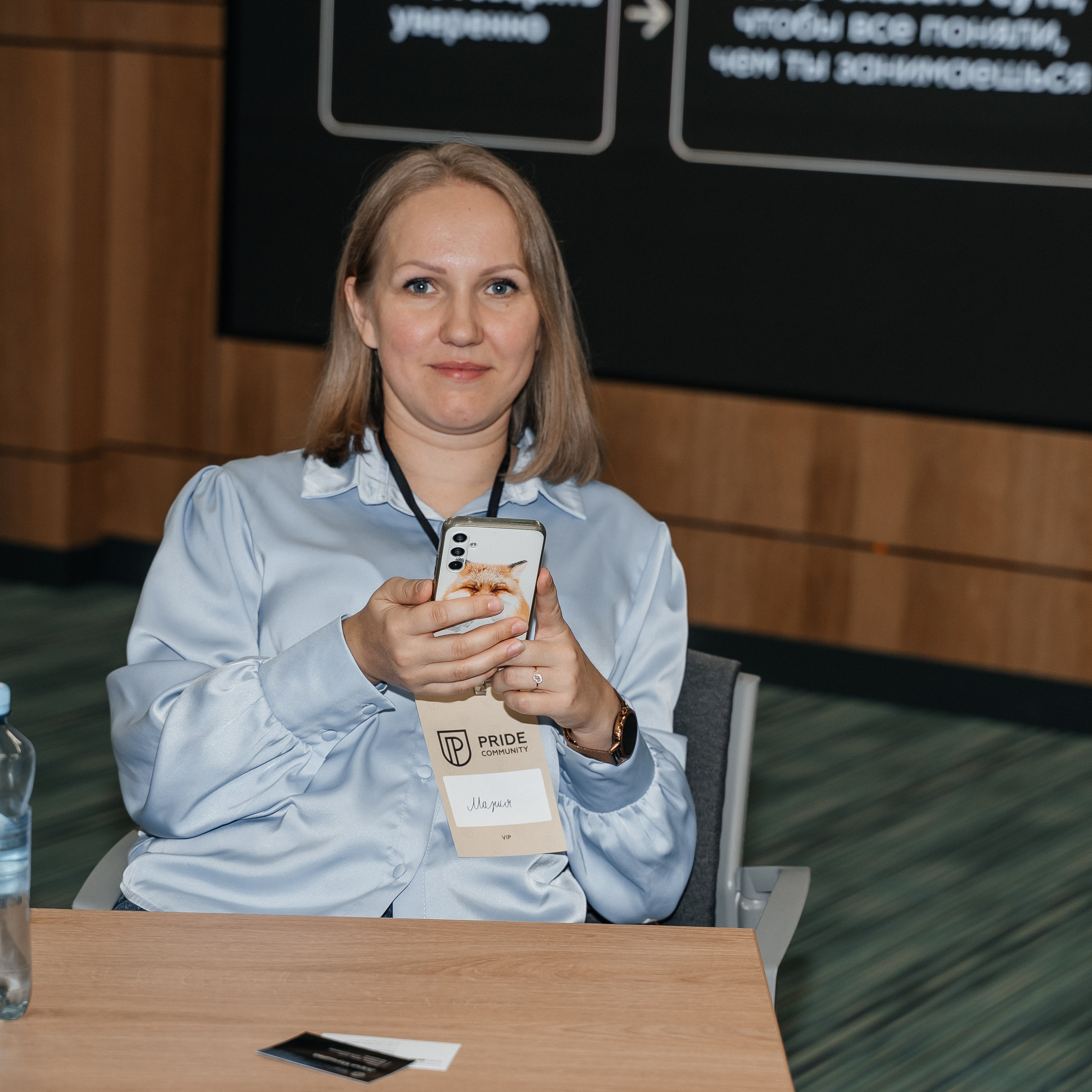 Репортаж. Виктория Алпеева — фотограф по любви