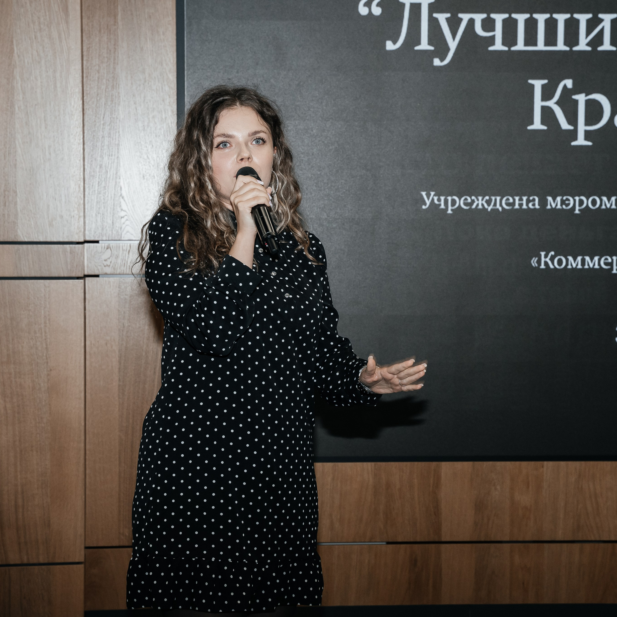 Репортаж. Виктория Алпеева — фотограф по любви