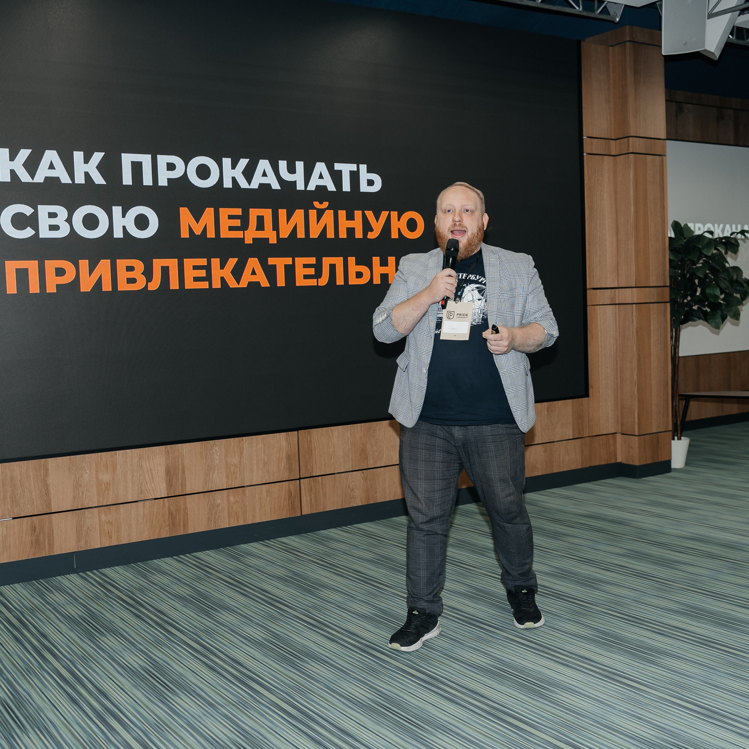 Репортаж. Виктория Алпеева — фотограф по любви