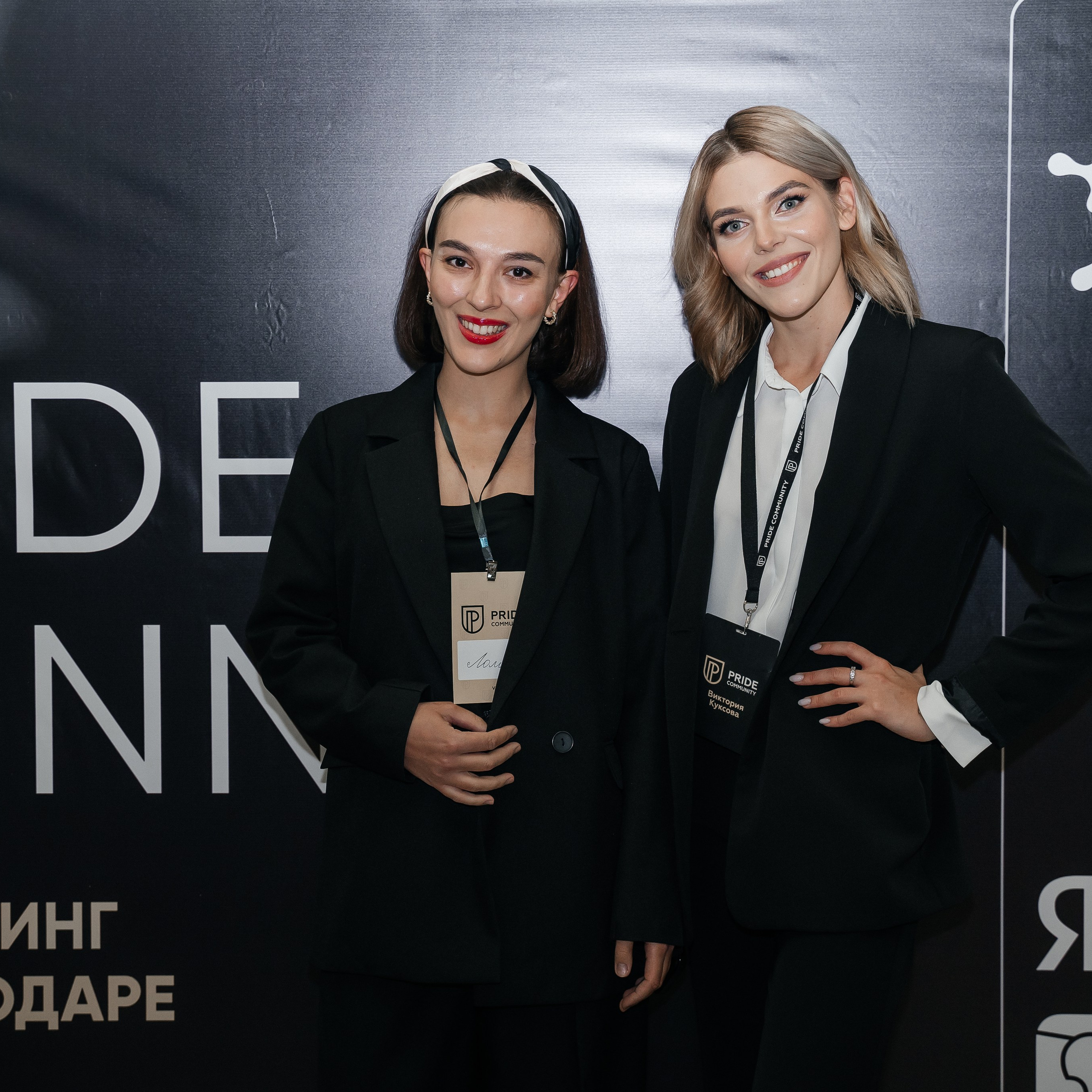 Репортаж. Виктория Алпеева — фотограф по любви