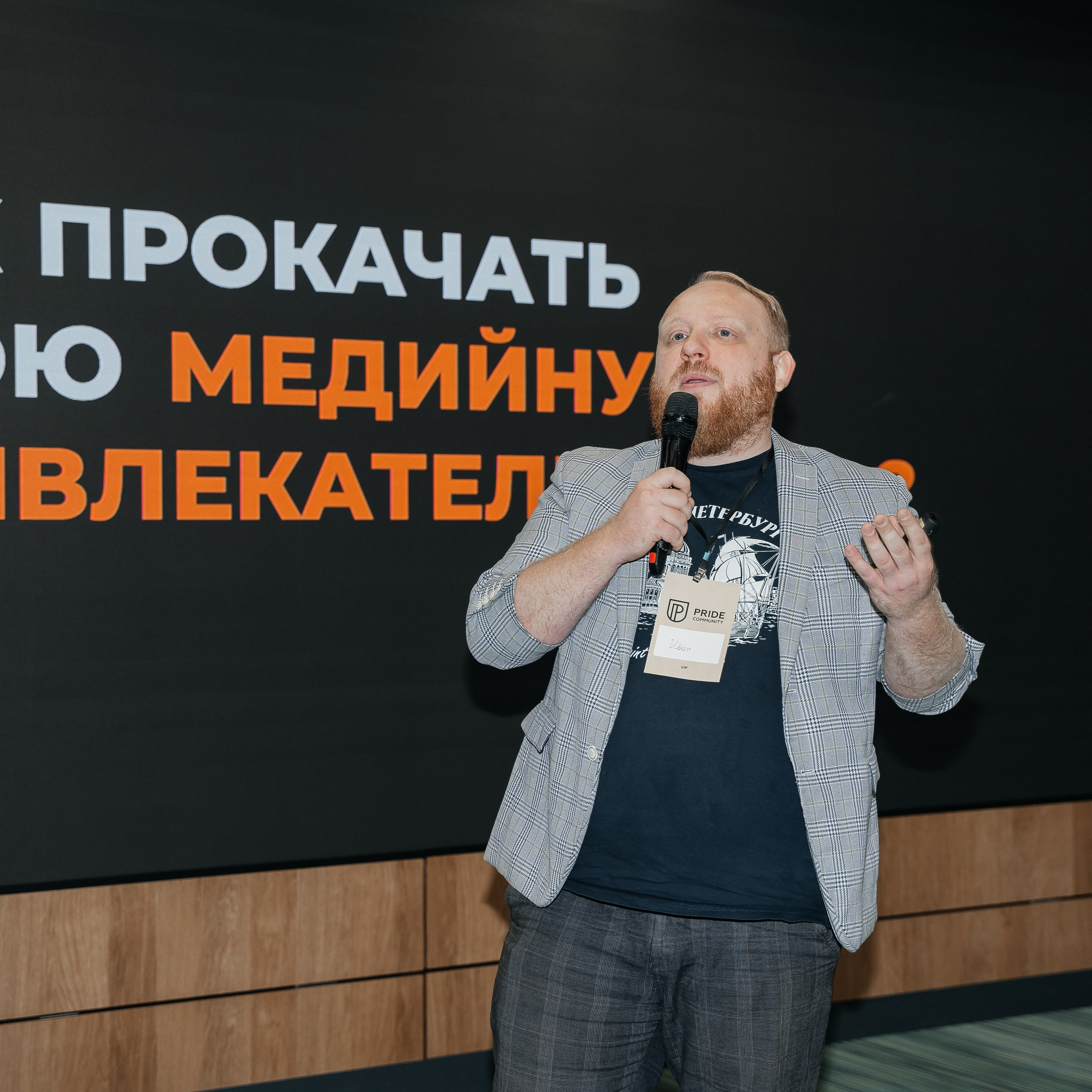 Репортаж. Виктория Алпеева — фотограф по любви