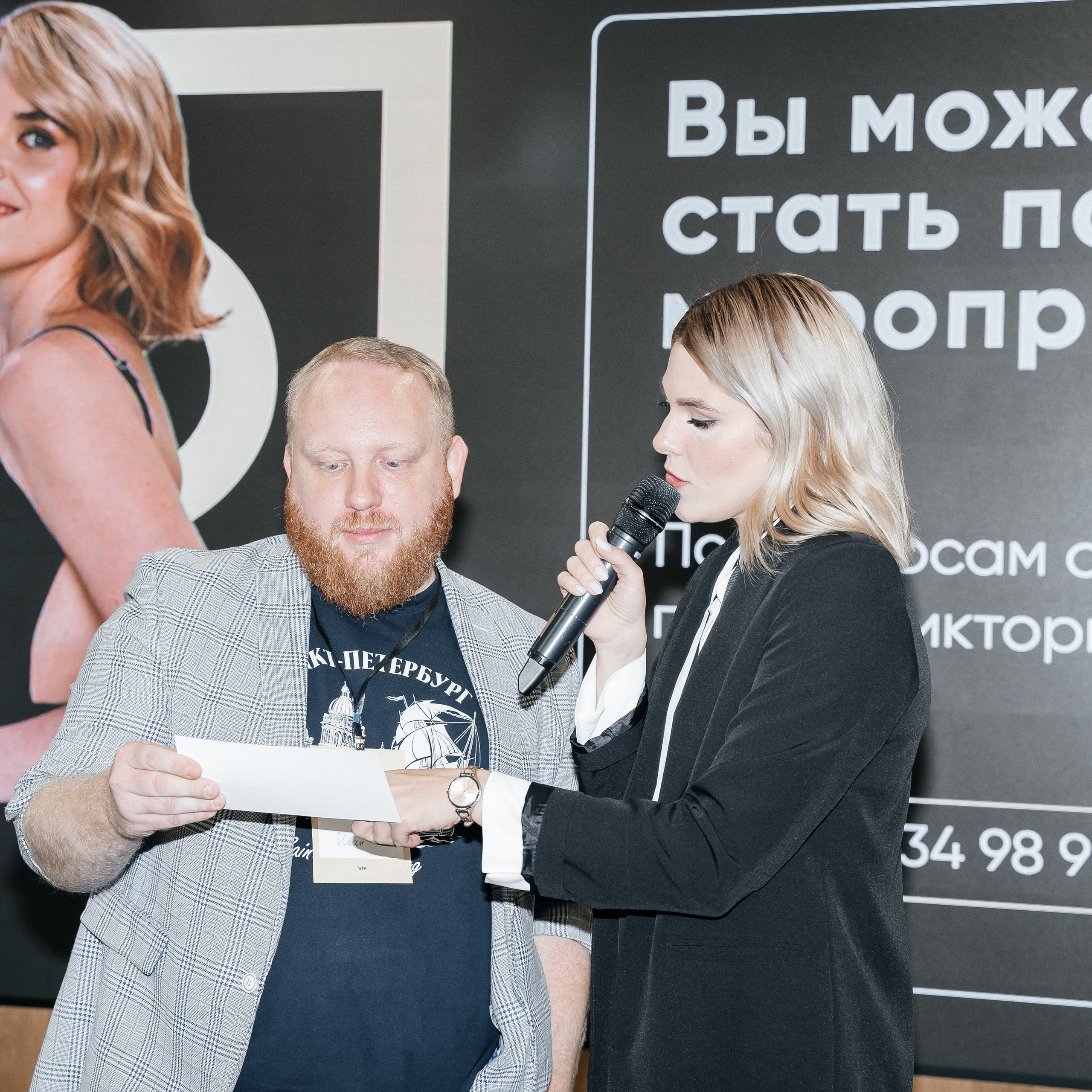 Репортаж. Виктория Алпеева — фотограф по любви