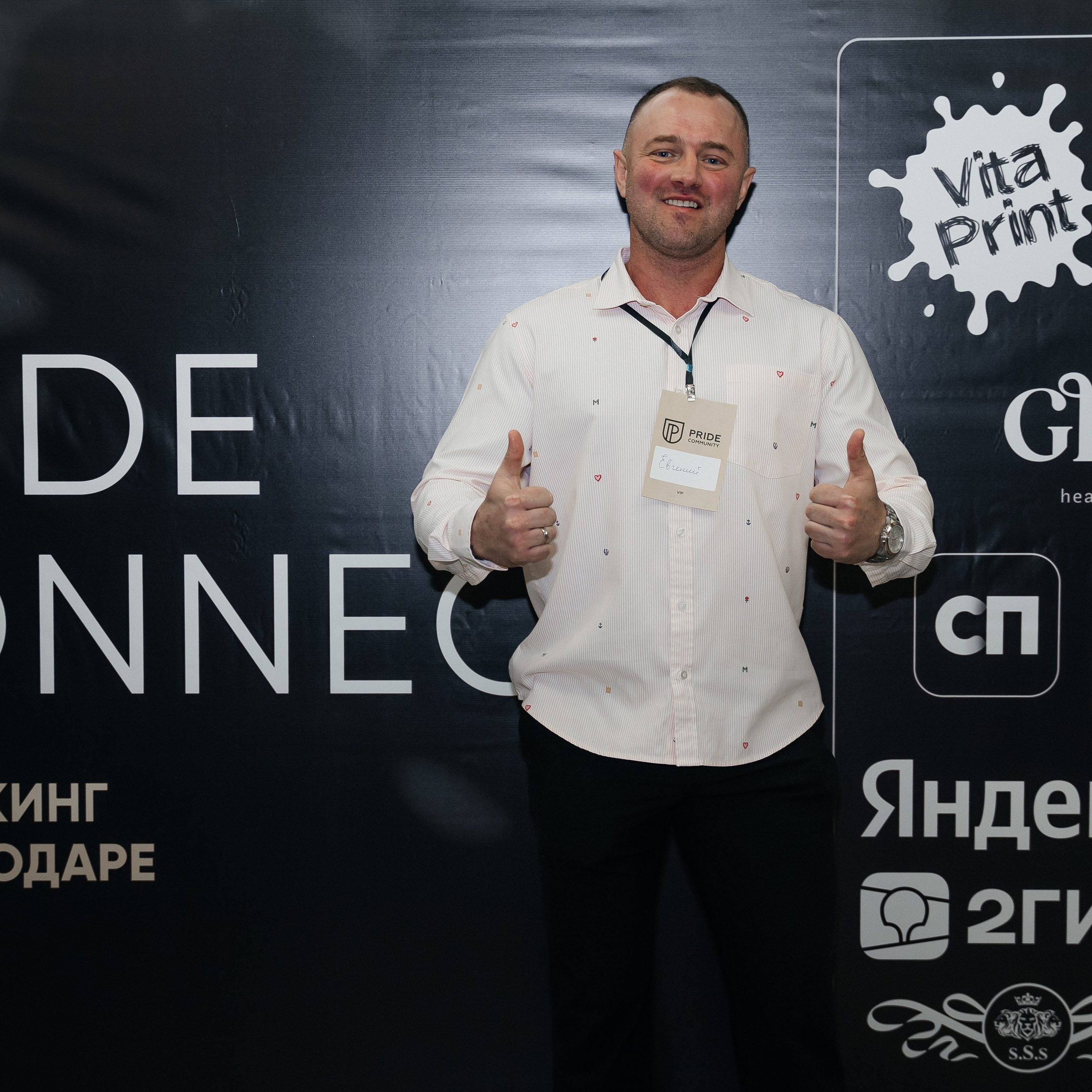 Репортаж. Виктория Алпеева — фотограф по любви