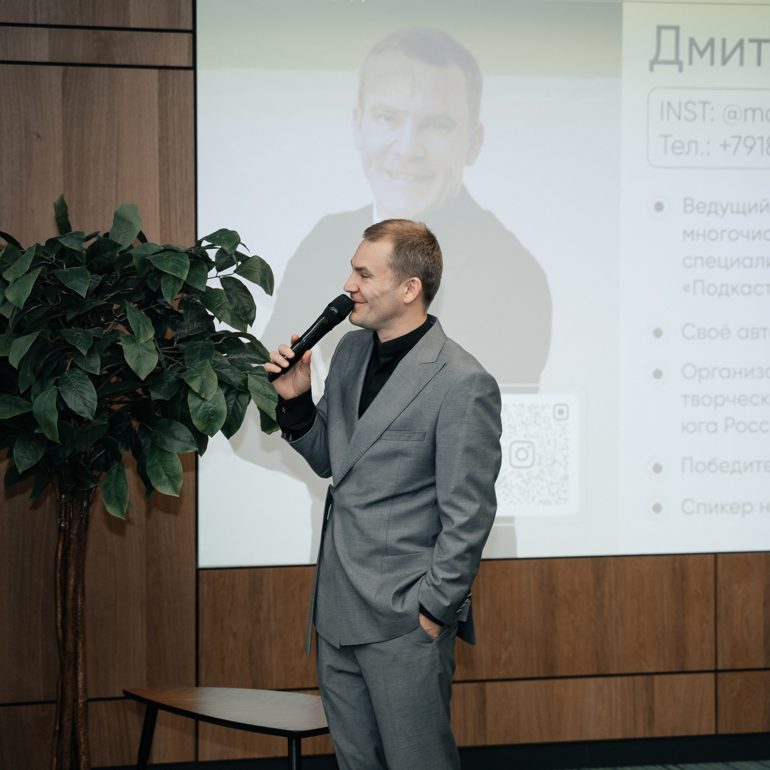 Репортаж. Виктория Алпеева — фотограф по любви