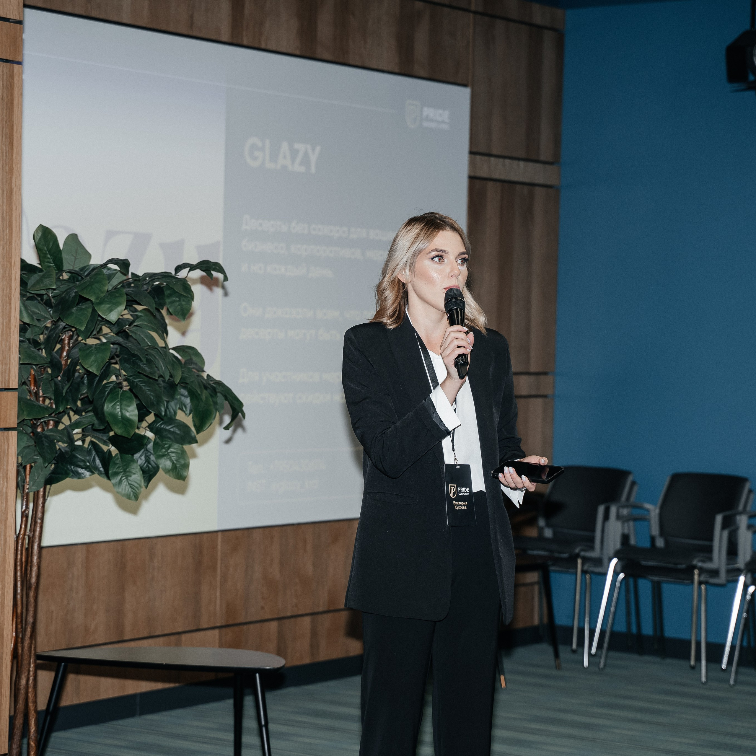 Репортаж. Виктория Алпеева — фотограф по любви