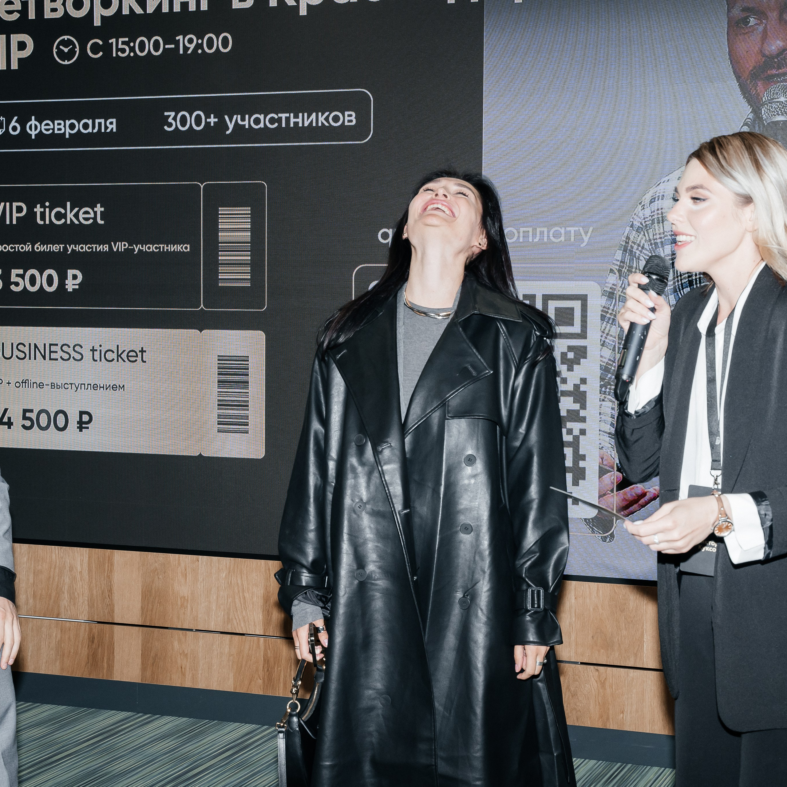 Репортаж. Виктория Алпеева — фотограф по любви