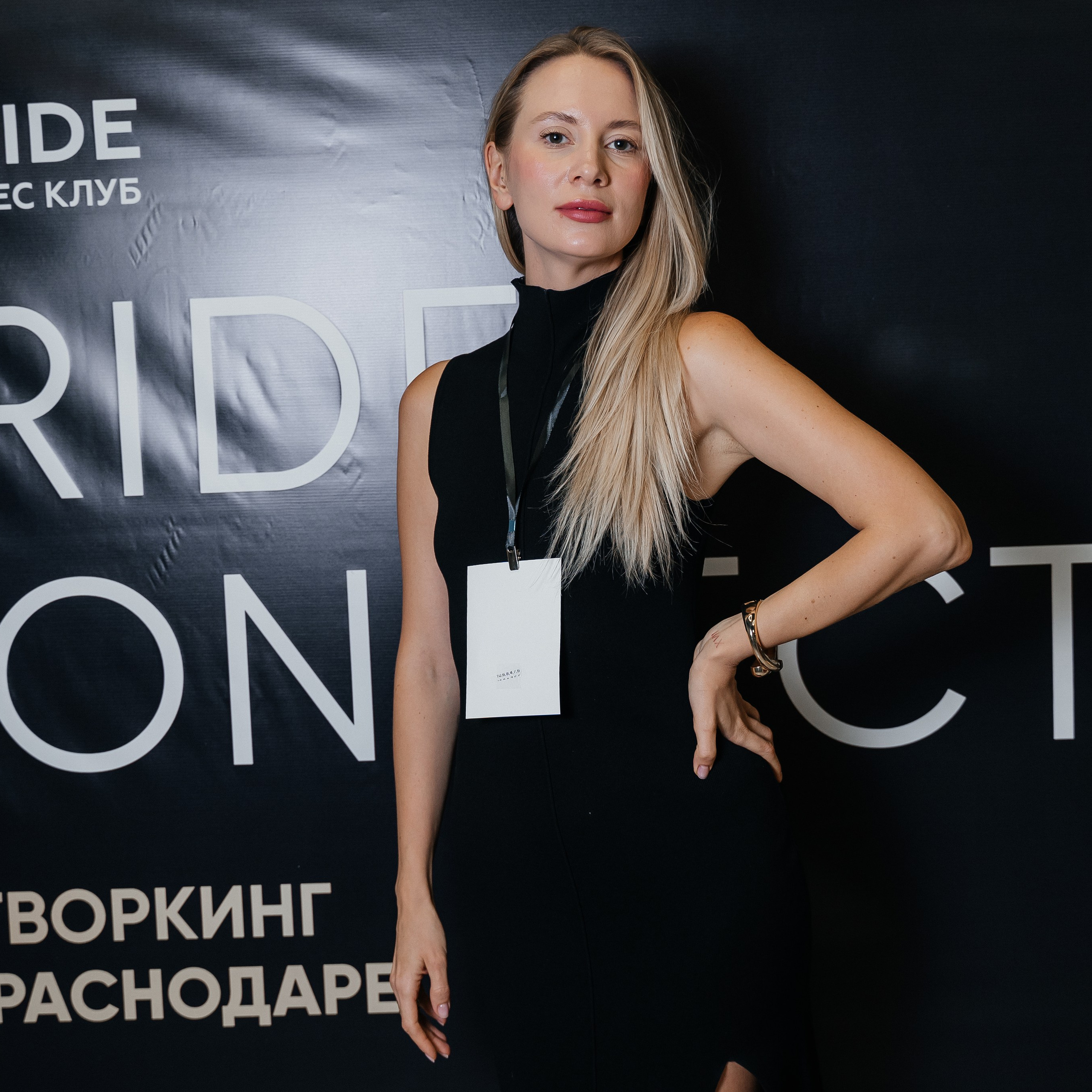 Репортаж. Виктория Алпеева — фотограф по любви