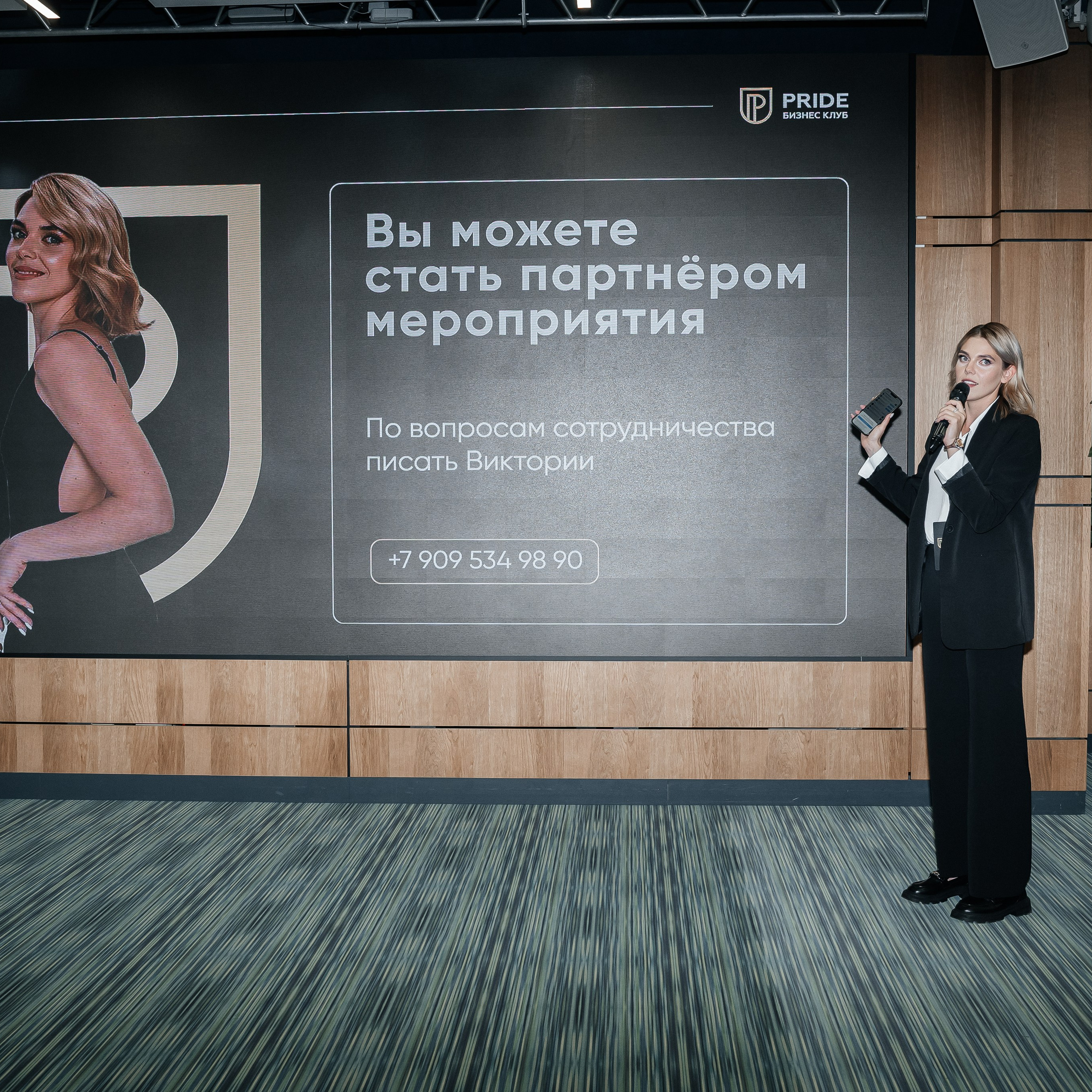 Репортаж. Виктория Алпеева — фотограф по любви