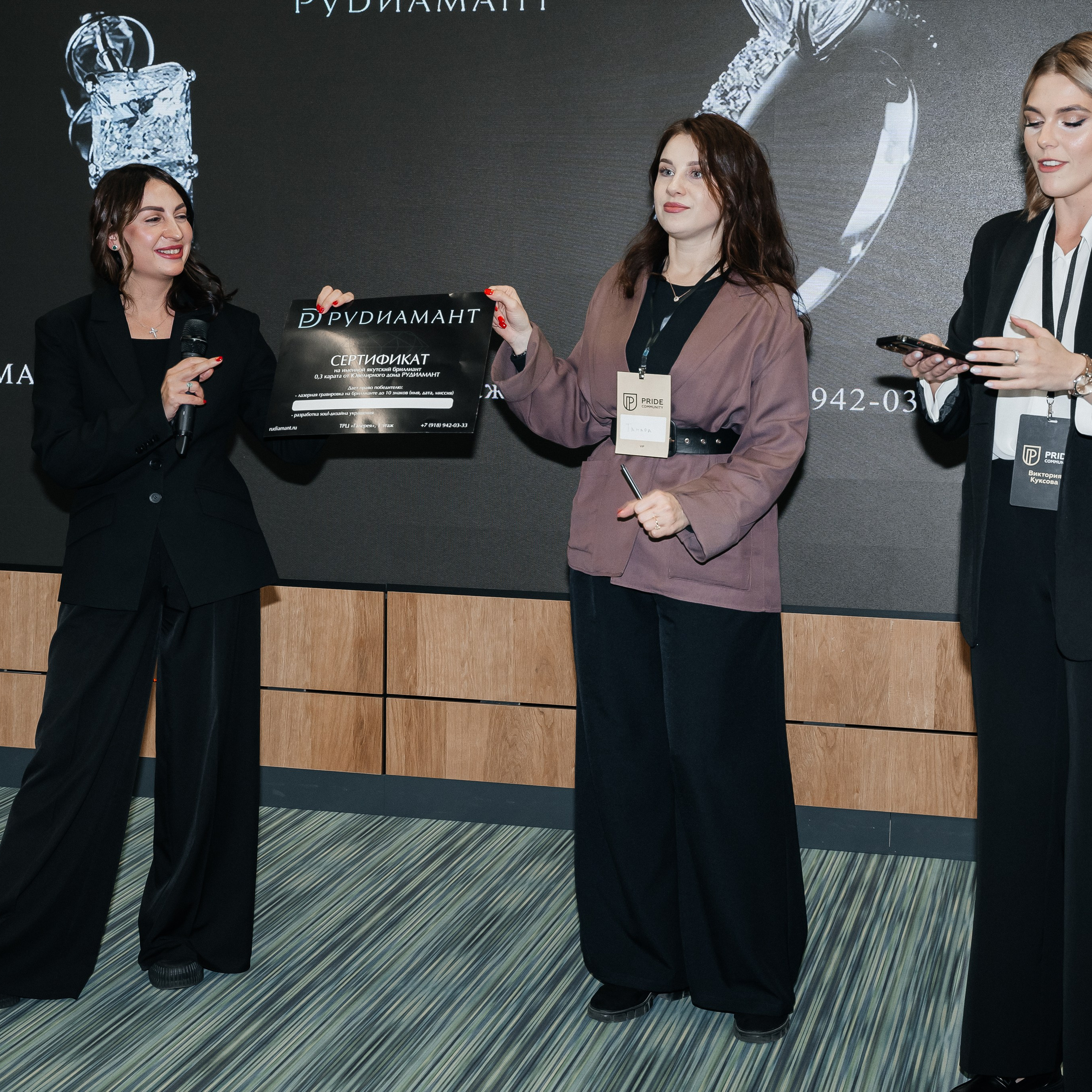 Репортаж. Виктория Алпеева — фотограф по любви