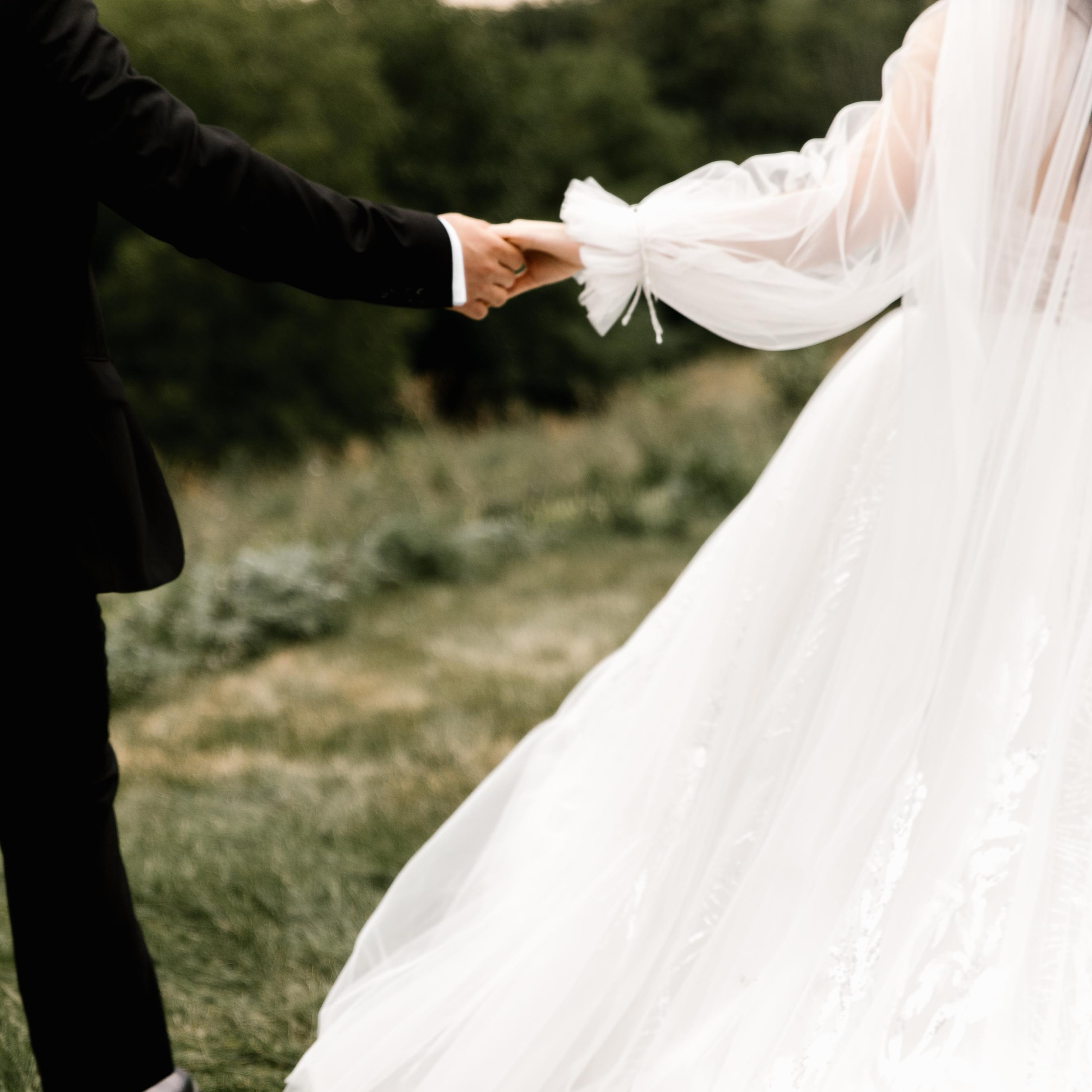 Левон и Карина